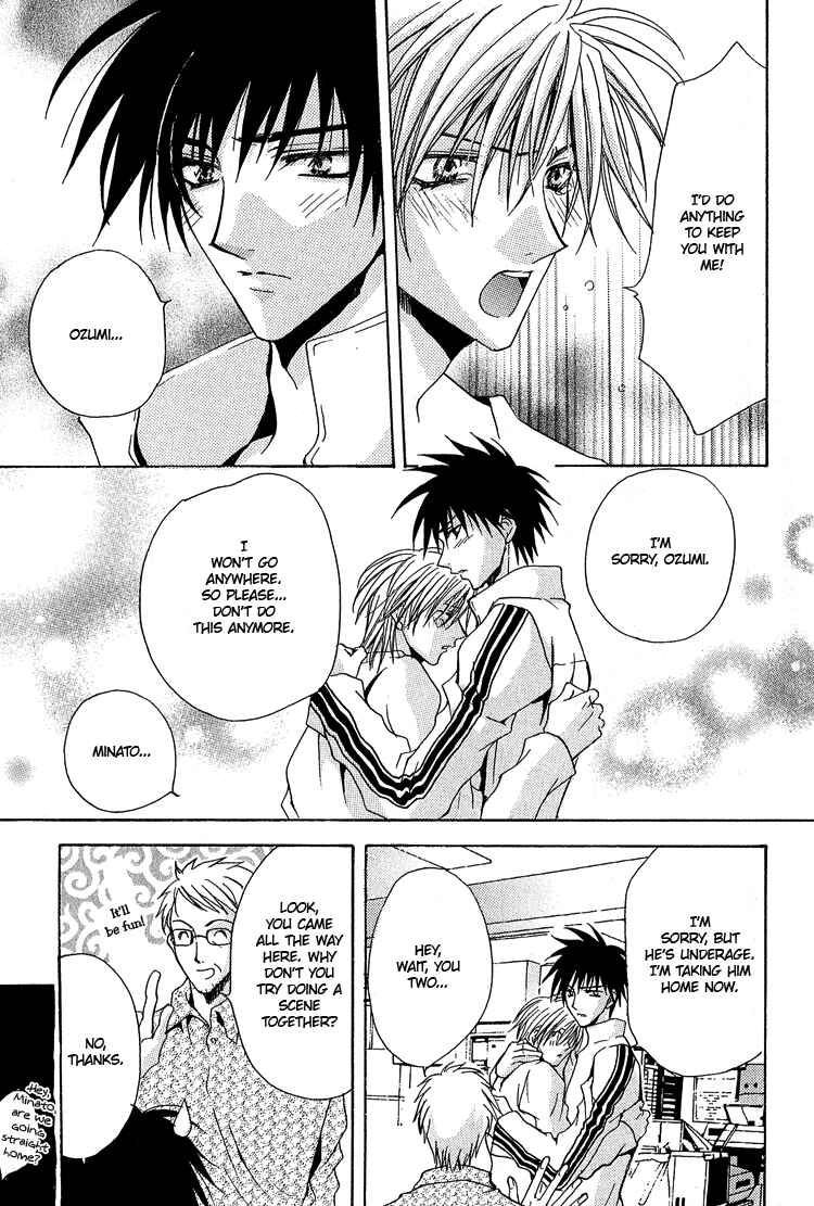 Page 28 Chapter 2 Youre the Closest to Me