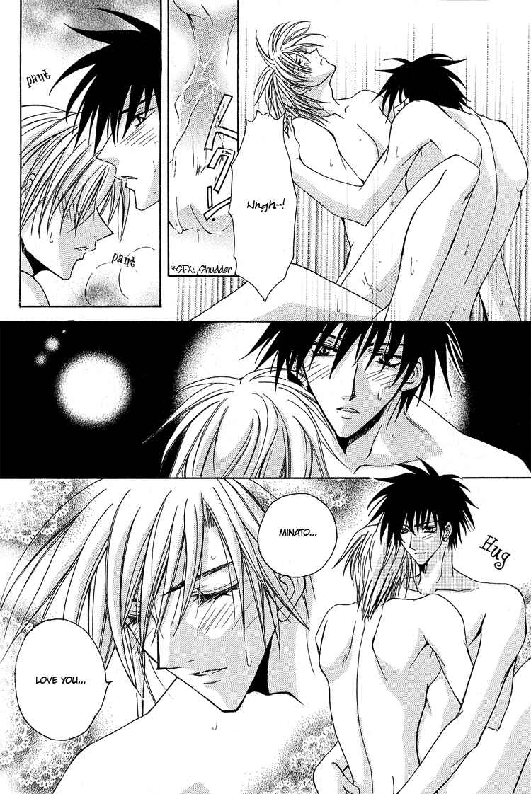 Page 37 Chapter 2 Youre the Closest to Me