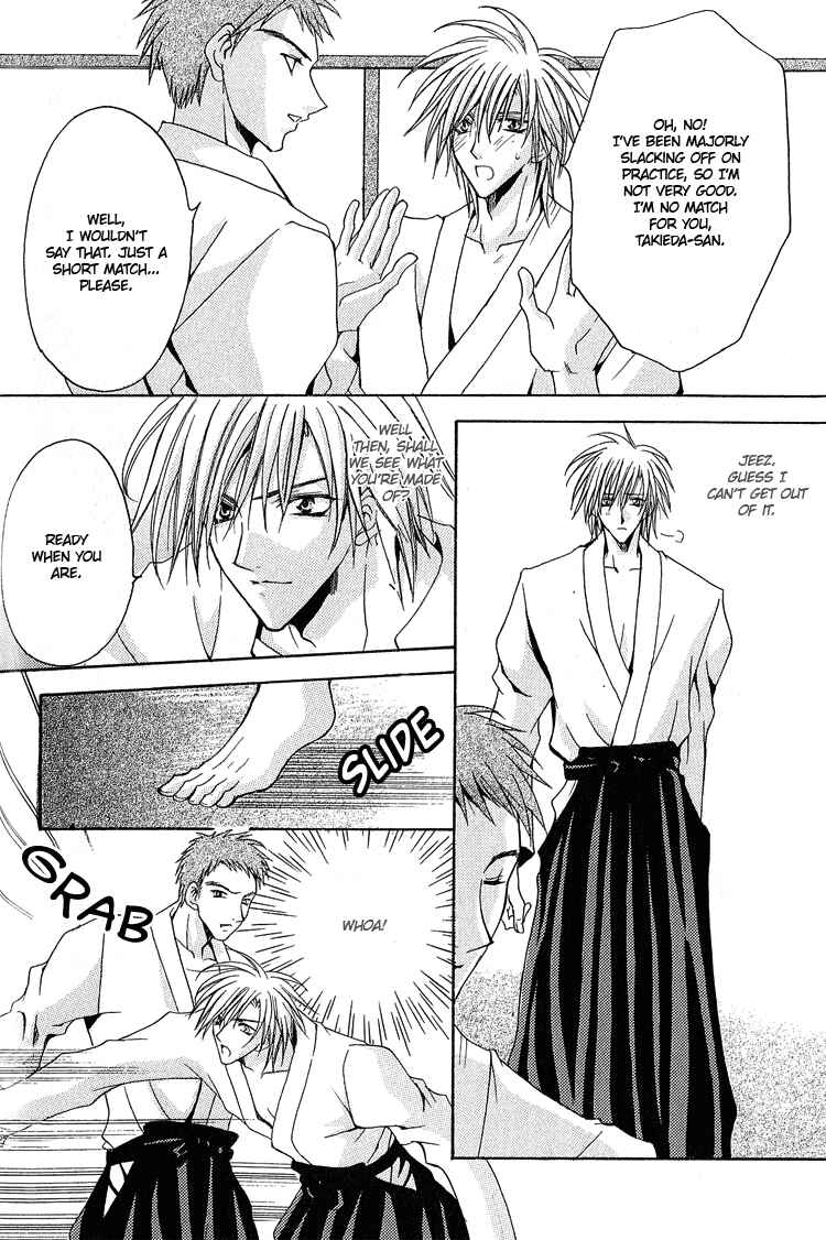 Page 7 Chapter 2 Youre the Closest to Me