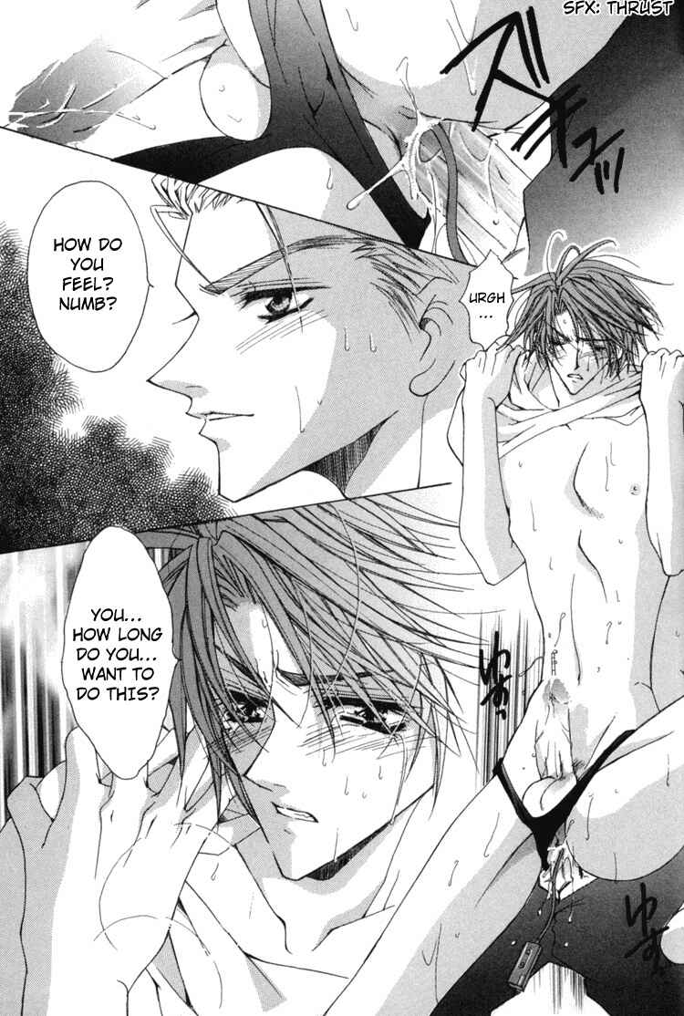 Page 20 Chapter 4 Youre the Closest to Me
