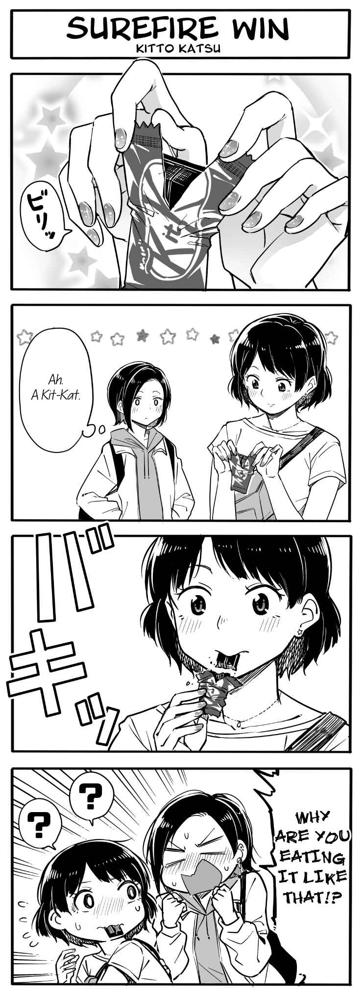Page 1 Chapter Unknown_5a62 Kit-Kat