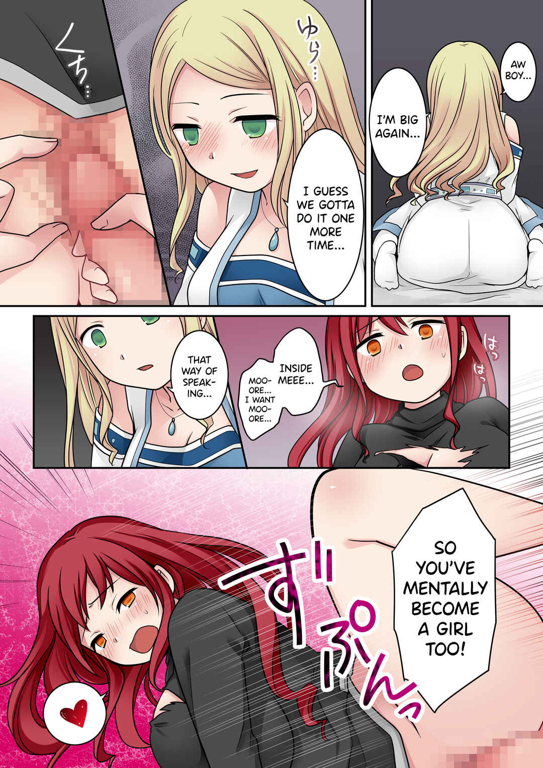 Page 25 Chapter Unknown_9cd8 Tenkan no Noroi