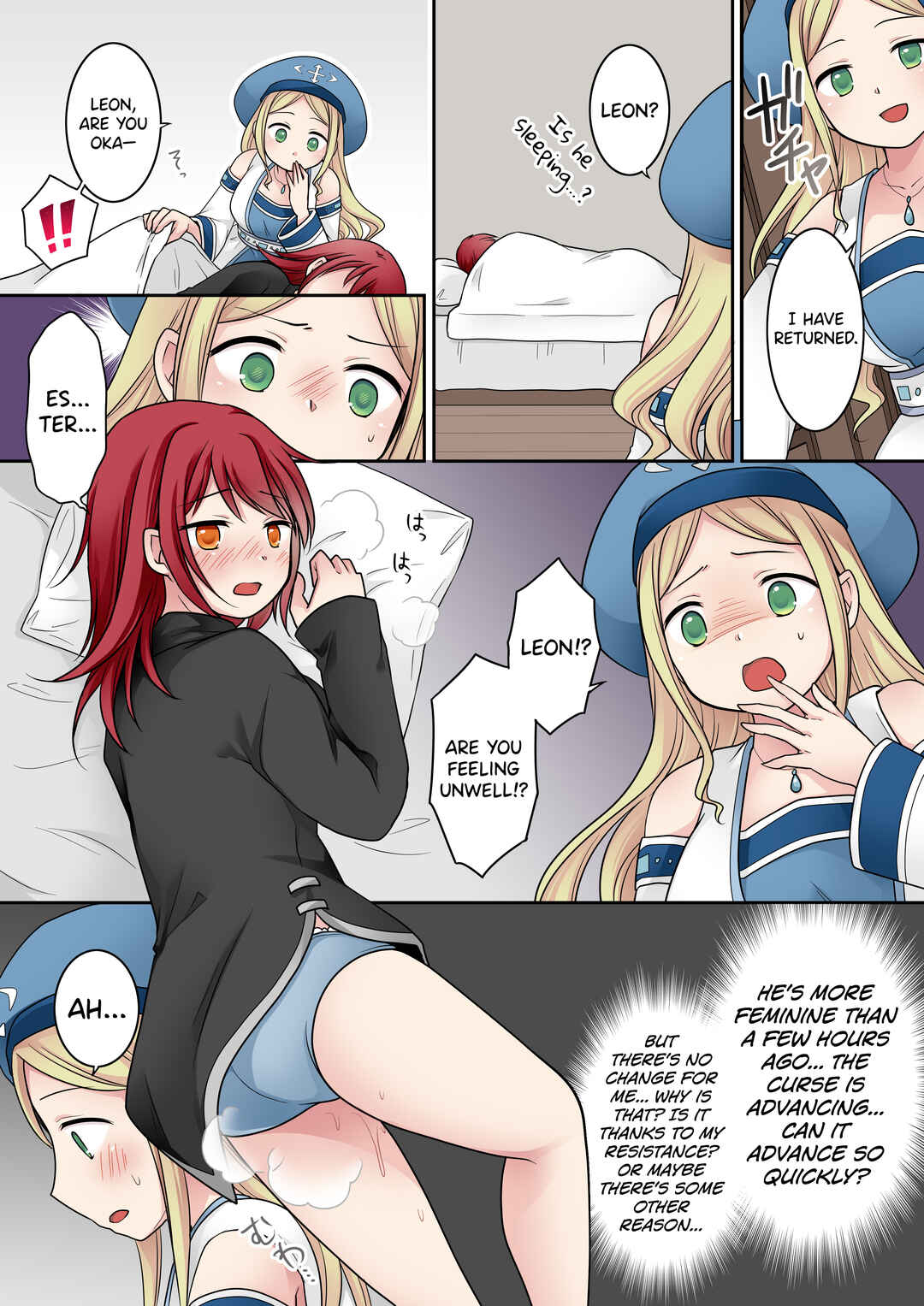 Page 9 Chapter Unknown_9cd8 Tenkan no Noroi