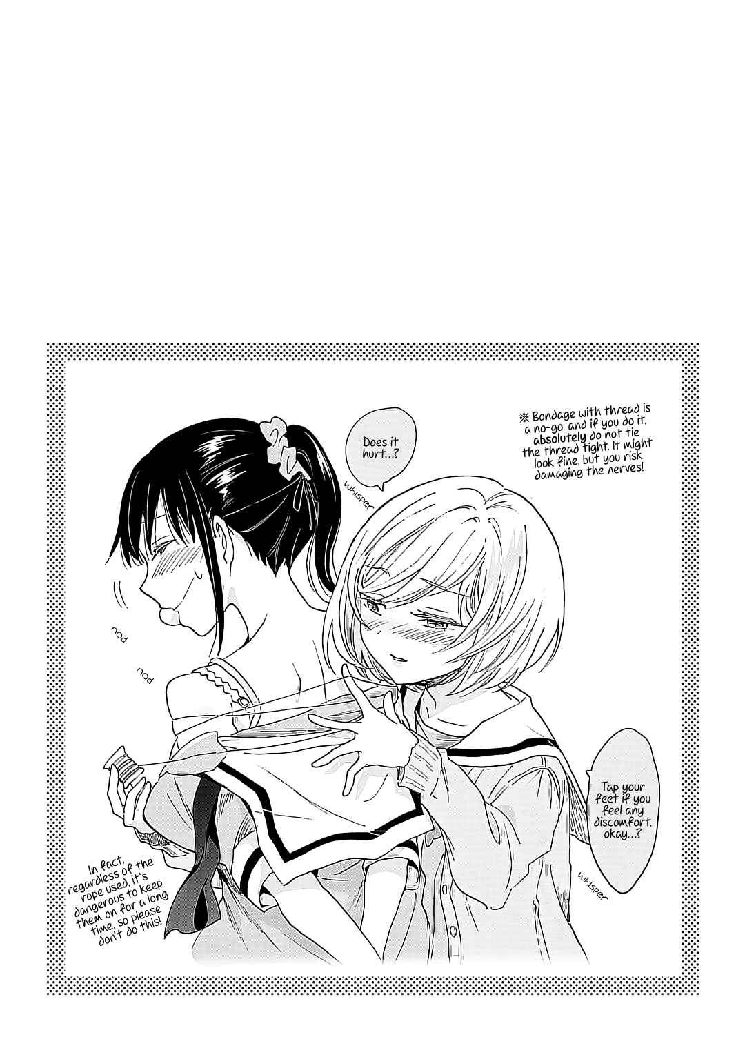 Page 2 Chapter 19.5 Yuri SM de Futari no Kimochi wa Tsunagarimasu ka?