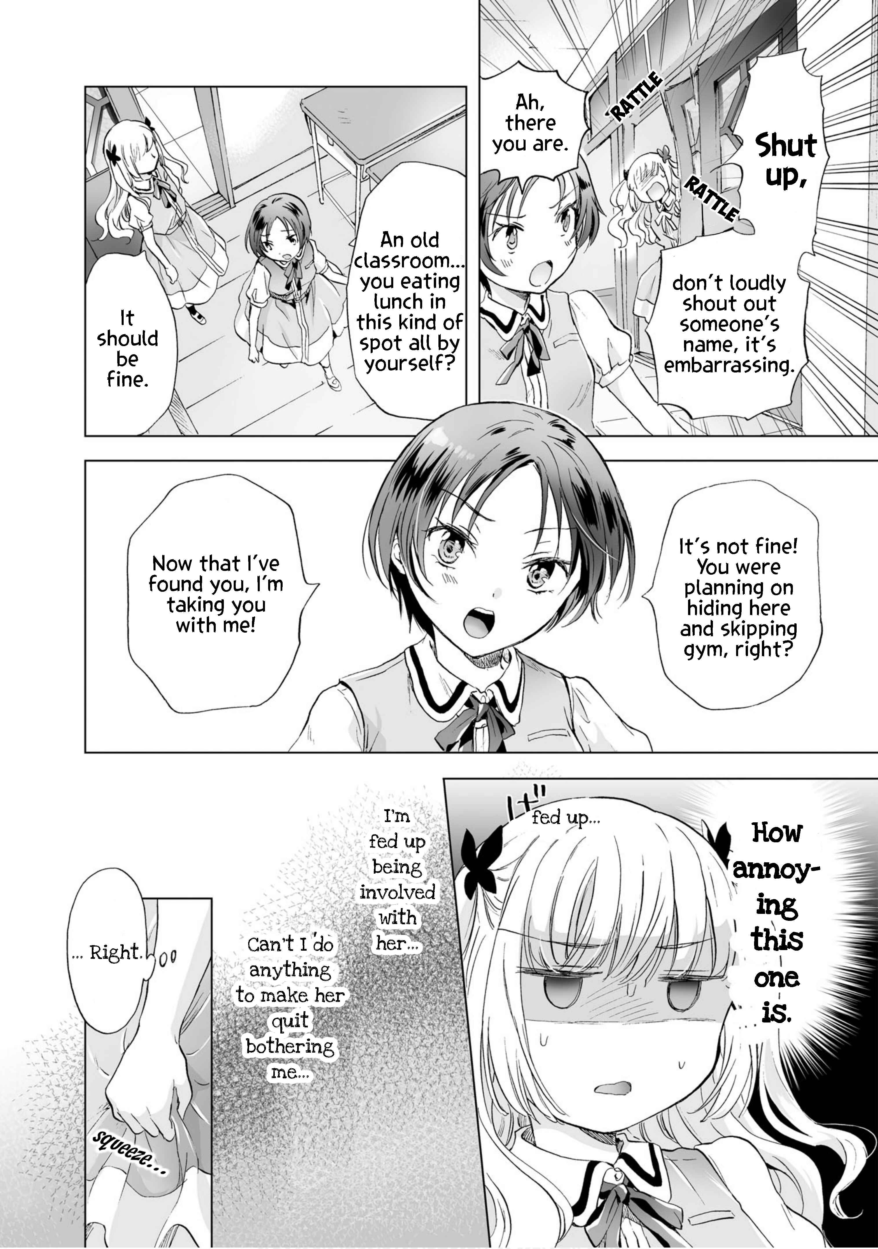 Page 12 Chapter 5 Yuri SM de Futari no Kimochi wa Tsunagarimasu ka?