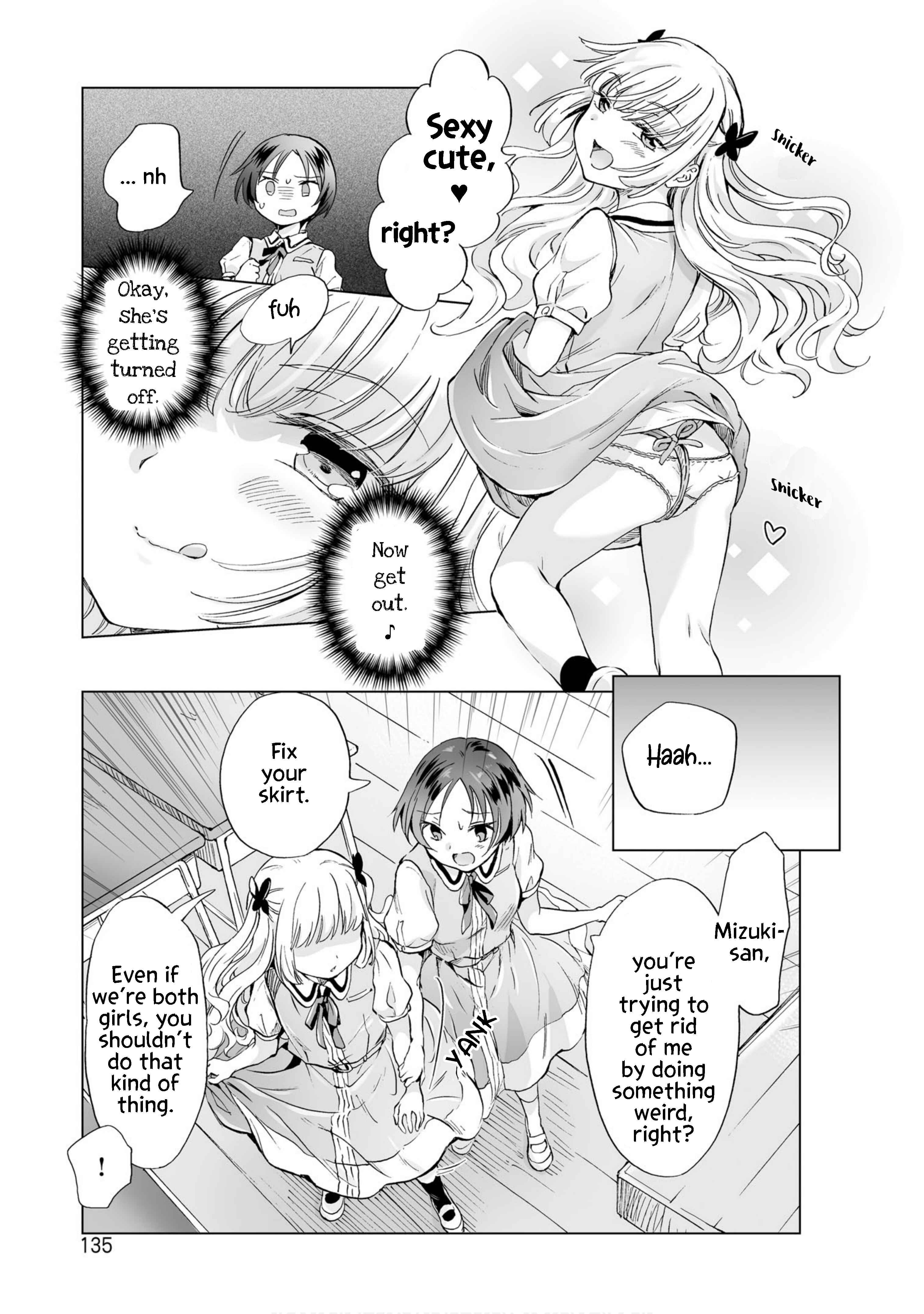 Page 15 Chapter 5 Yuri SM de Futari no Kimochi wa Tsunagarimasu ka?