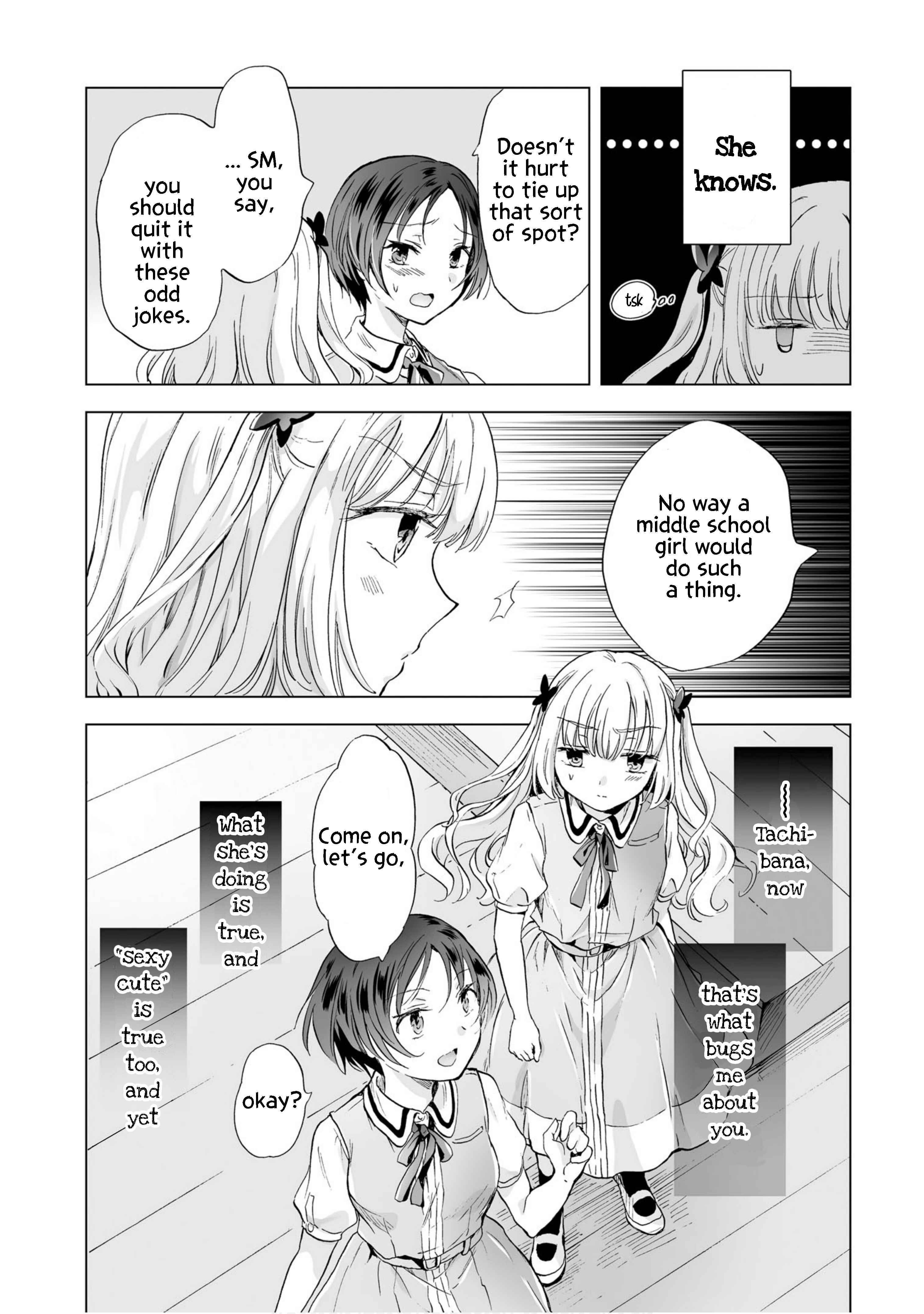 Page 16 Chapter 5 Yuri SM de Futari no Kimochi wa Tsunagarimasu ka?