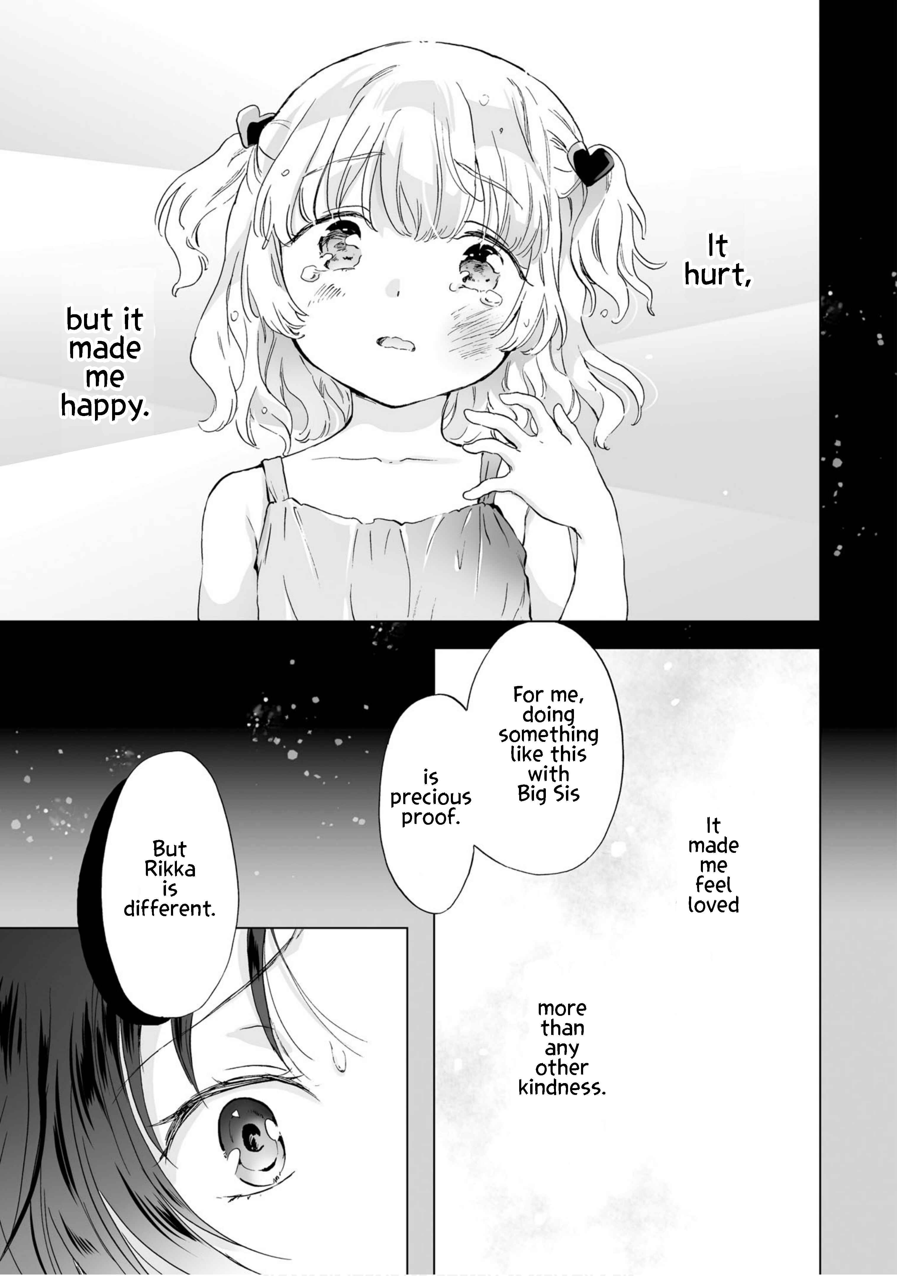 Page 23 Chapter 5 Yuri SM de Futari no Kimochi wa Tsunagarimasu ka?