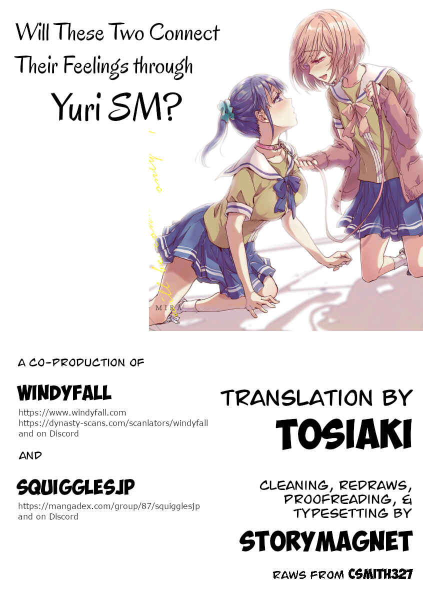 Page 25 Chapter 5 Yuri SM de Futari no Kimochi wa Tsunagarimasu ka?