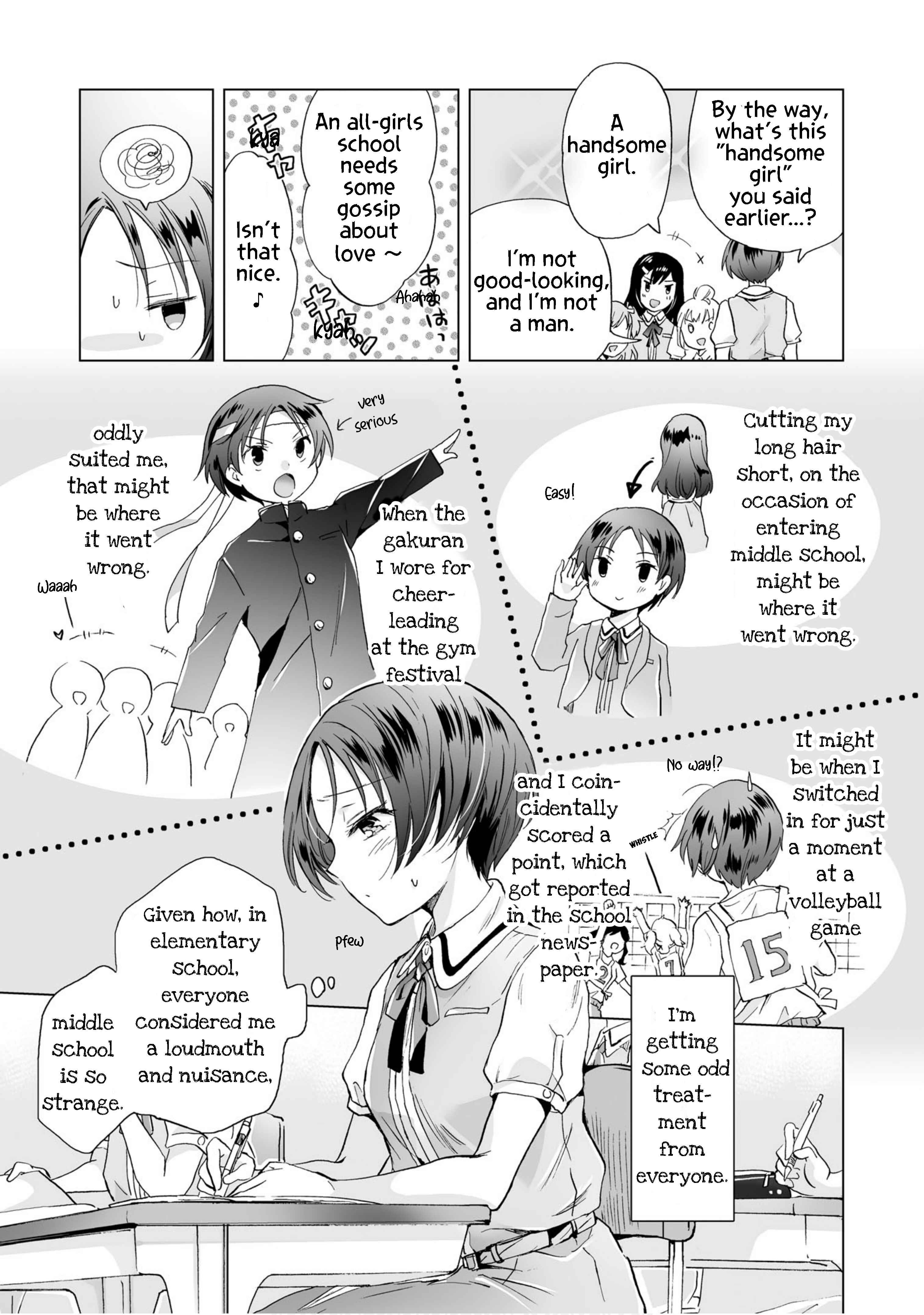 Page 9 Chapter 5 Yuri SM de Futari no Kimochi wa Tsunagarimasu ka?