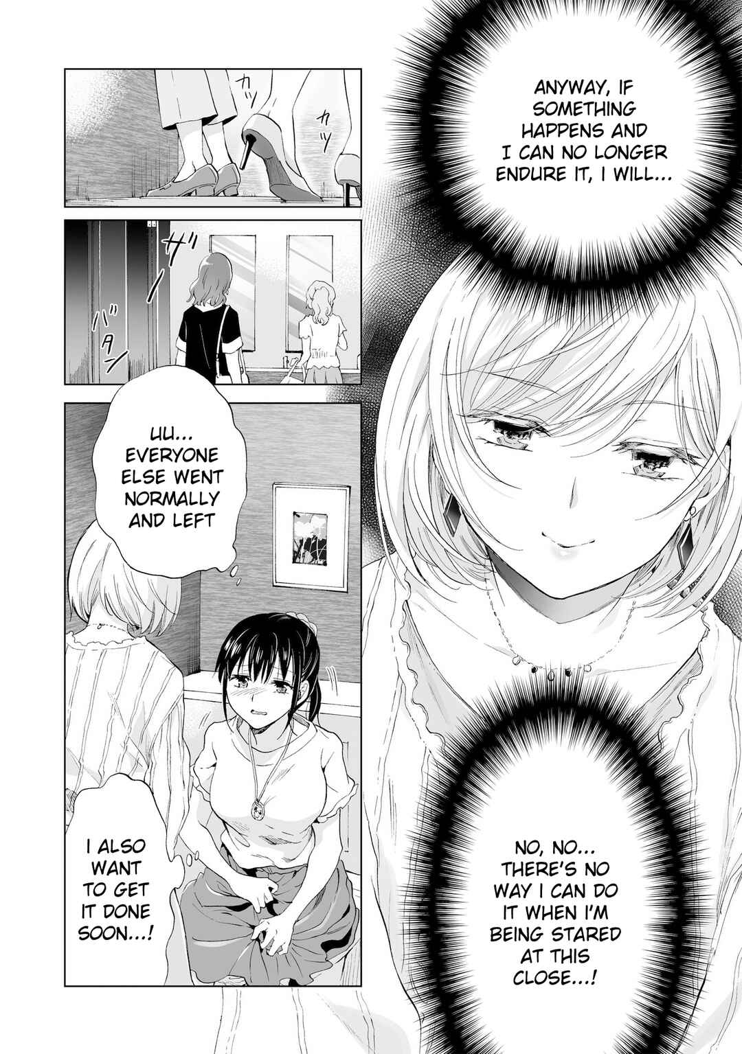 Page 12 Chapter 14 Yuri SM de Futari no Kimochi wa Tsunagarimasu ka?