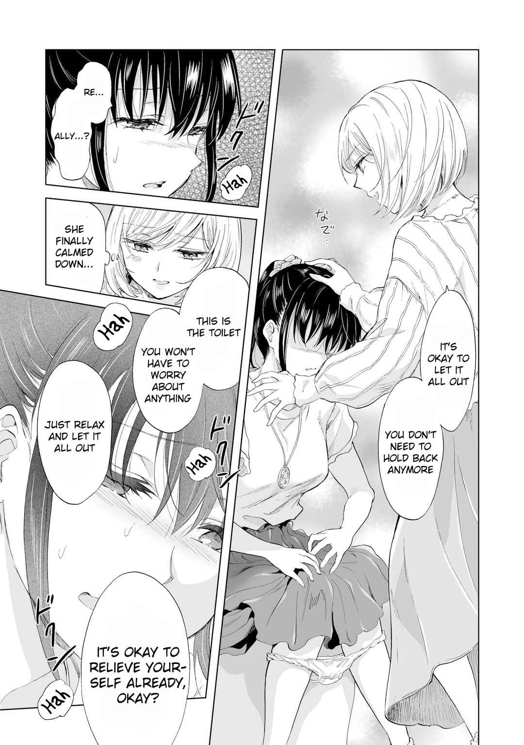 Page 17 Chapter 14 Yuri SM de Futari no Kimochi wa Tsunagarimasu ka?