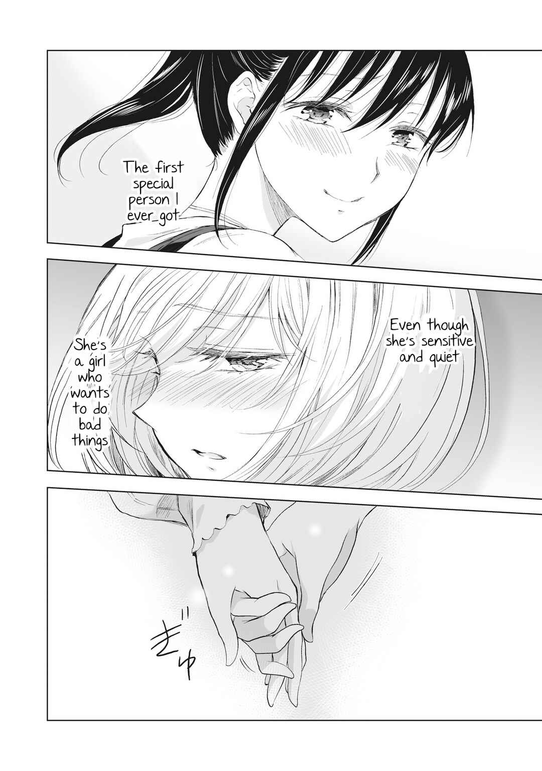 Page 48 Chapter 14 Yuri SM de Futari no Kimochi wa Tsunagarimasu ka?