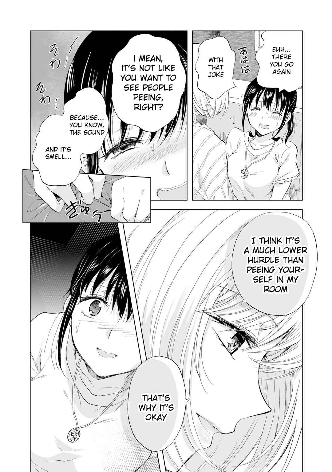Page 8 Chapter 14 Yuri SM de Futari no Kimochi wa Tsunagarimasu ka?