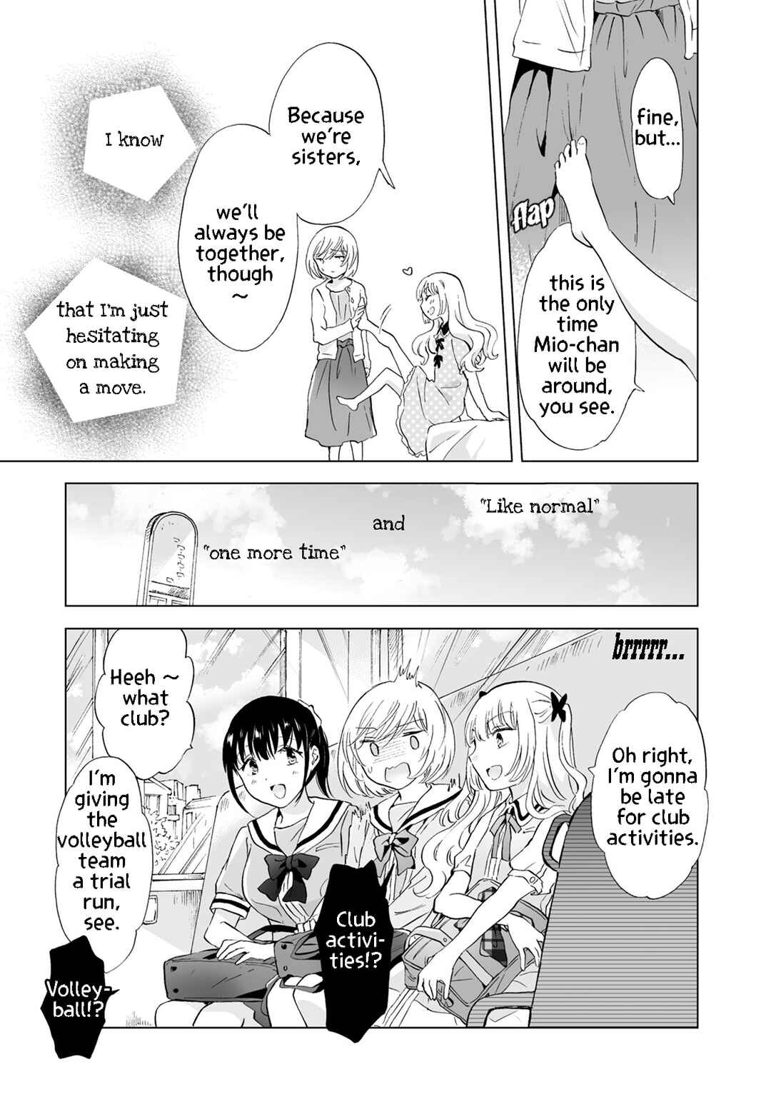 Page 15 Chapter 7 Yuri SM de Futari no Kimochi wa Tsunagarimasu ka?
