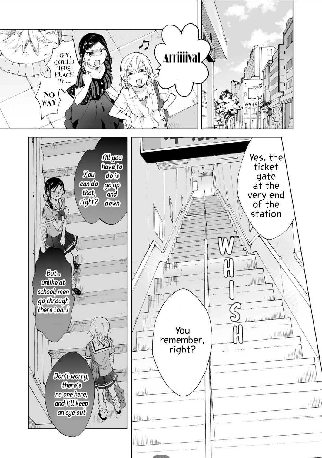 Page 18 Chapter 12 Yuri SM de Futari no Kimochi wa Tsunagarimasu ka?