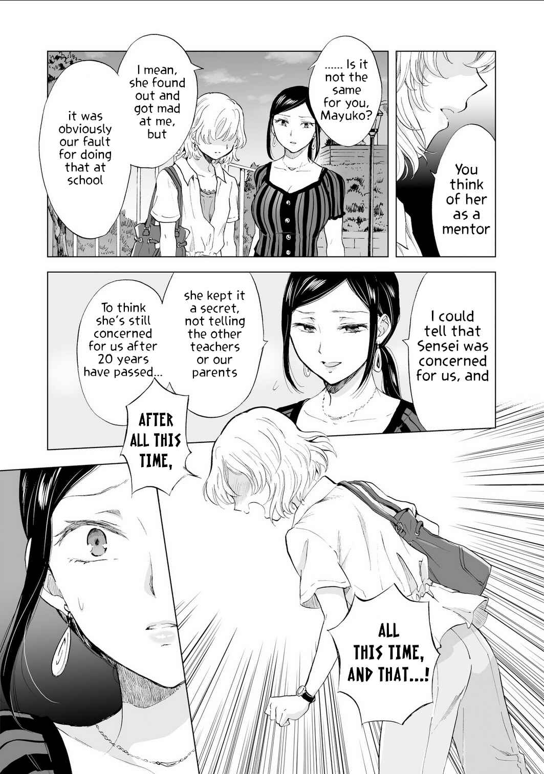 Page 40 Chapter 12 Yuri SM de Futari no Kimochi wa Tsunagarimasu ka?