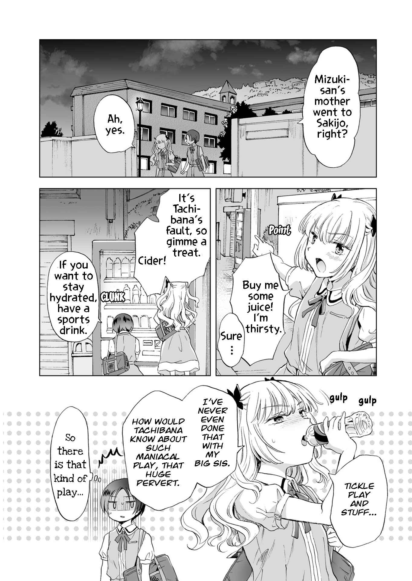 Page 14 Chapter 10 Yuri SM de Futari no Kimochi wa Tsunagarimasu ka?