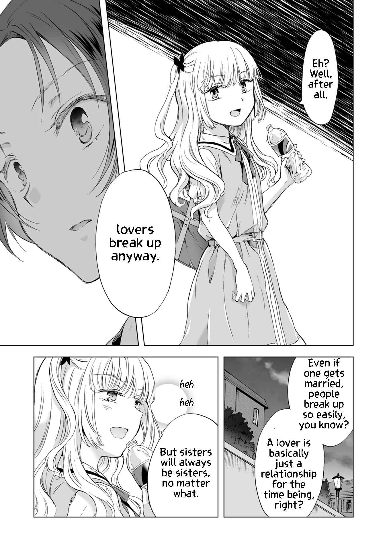 Page 17 Chapter 10 Yuri SM de Futari no Kimochi wa Tsunagarimasu ka?