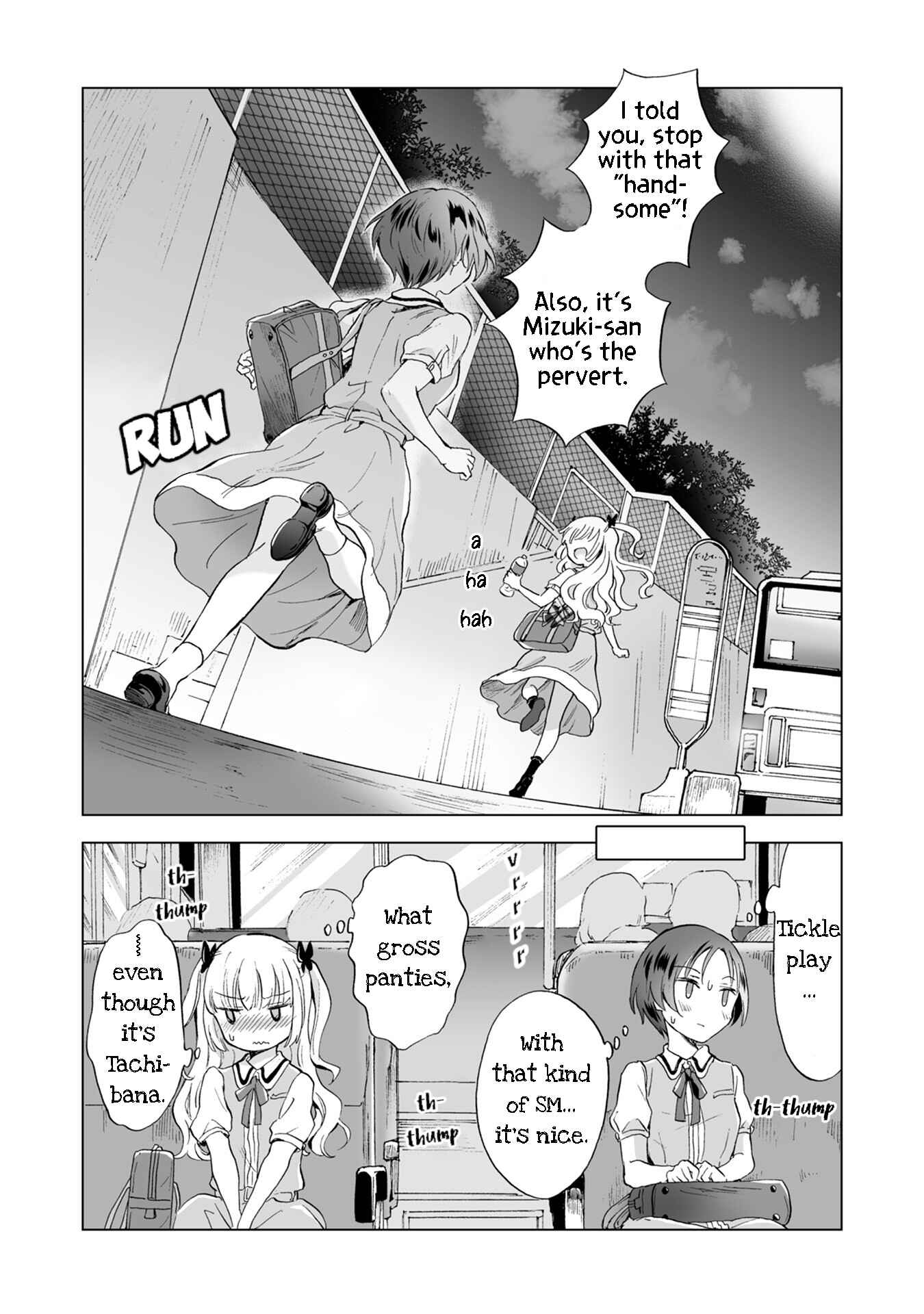 Page 22 Chapter 10 Yuri SM de Futari no Kimochi wa Tsunagarimasu ka?