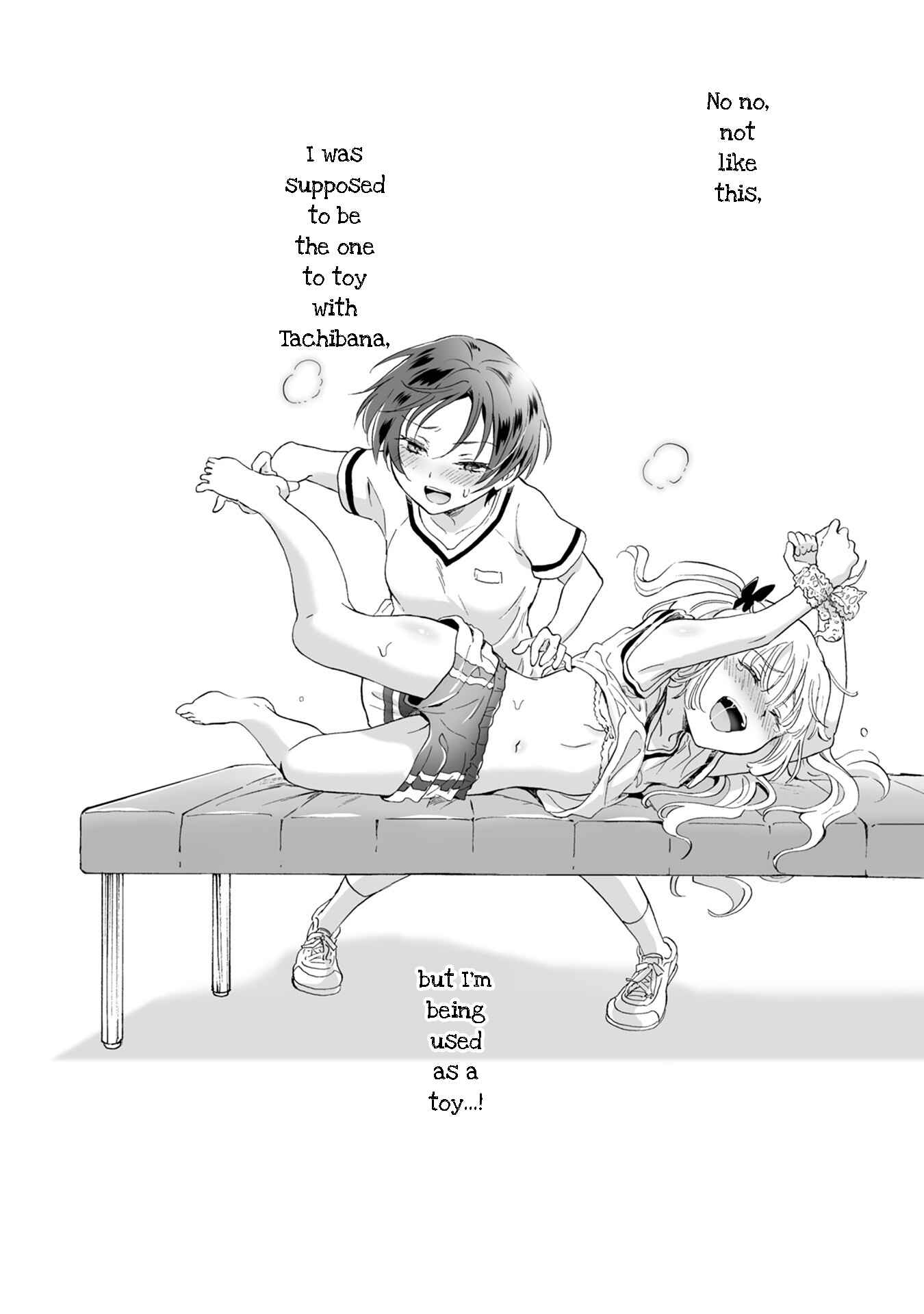 Page 8 Chapter 10 Yuri SM de Futari no Kimochi wa Tsunagarimasu ka?