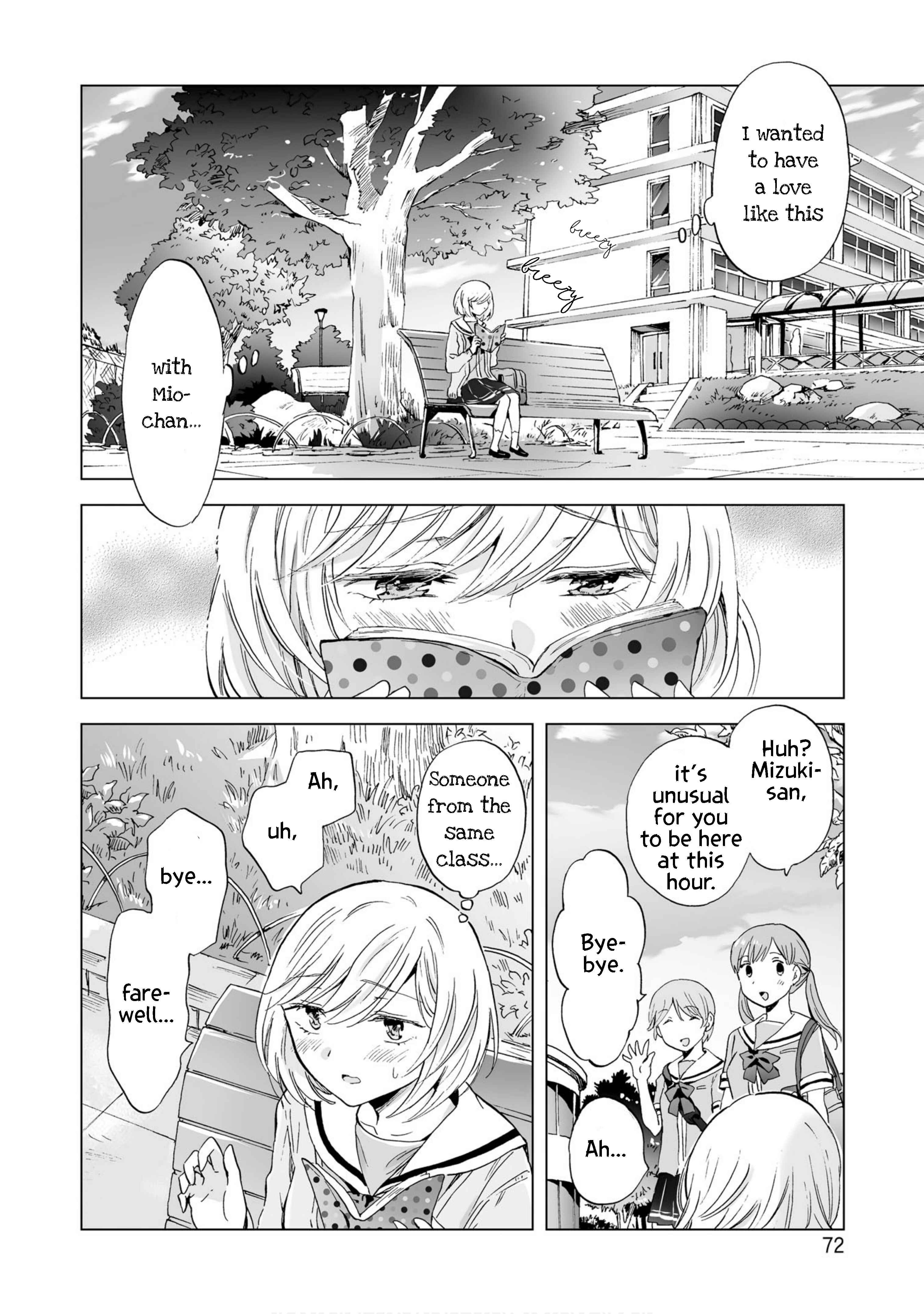 Page 16 Chapter 3 Yuri SM de Futari no Kimochi wa Tsunagarimasu ka?