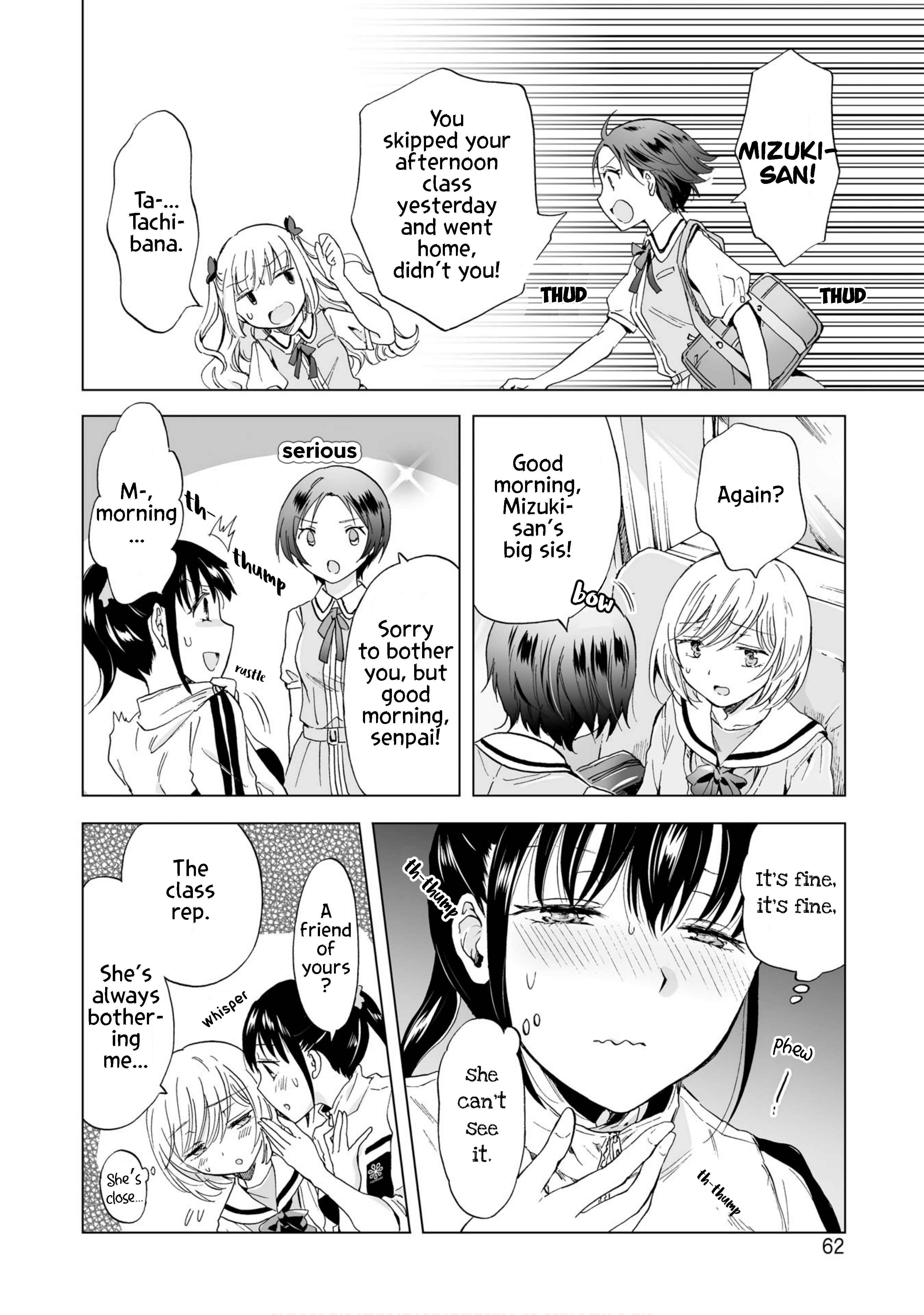 Page 6 Chapter 3 Yuri SM de Futari no Kimochi wa Tsunagarimasu ka?