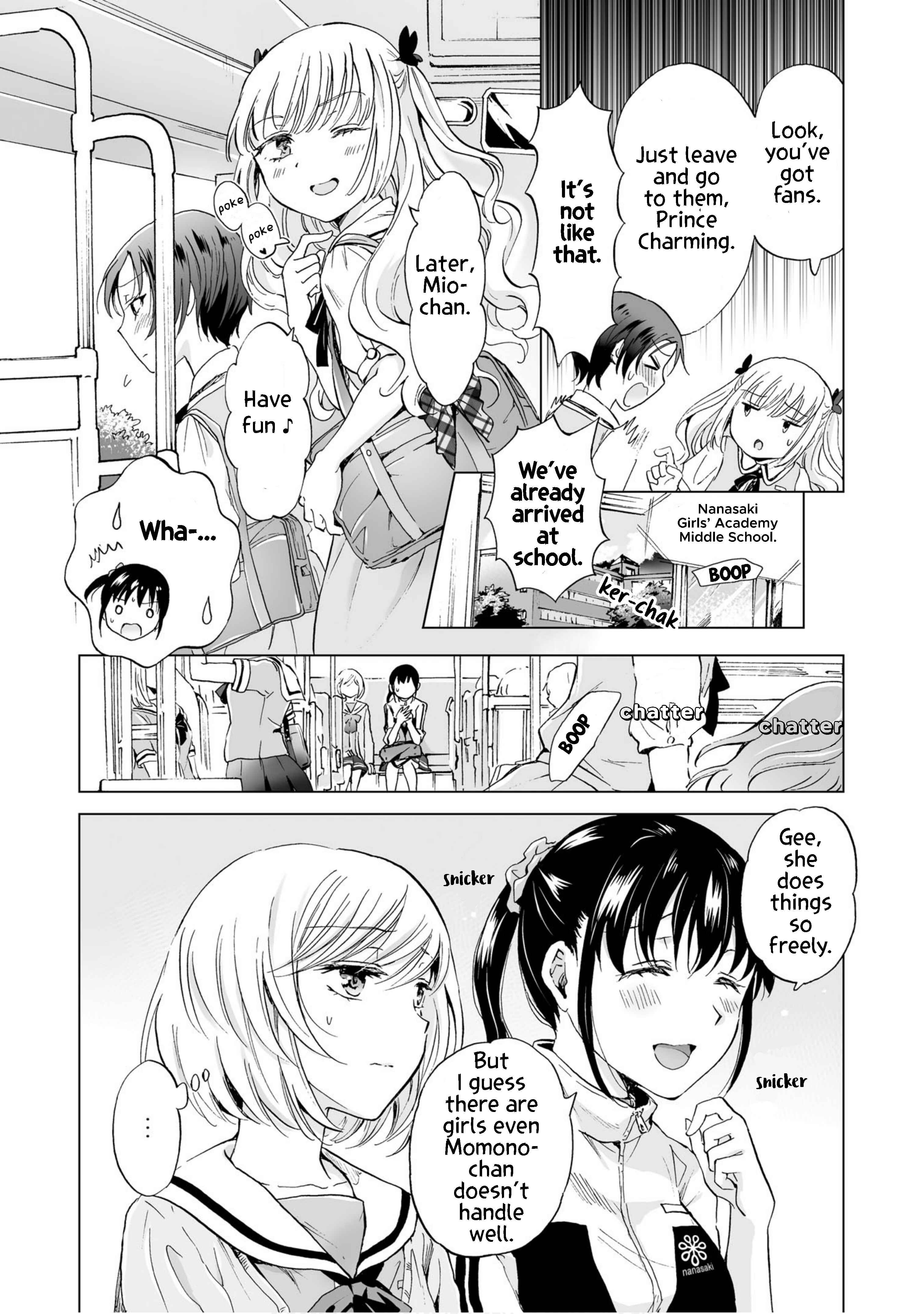 Page 8 Chapter 3 Yuri SM de Futari no Kimochi wa Tsunagarimasu ka?