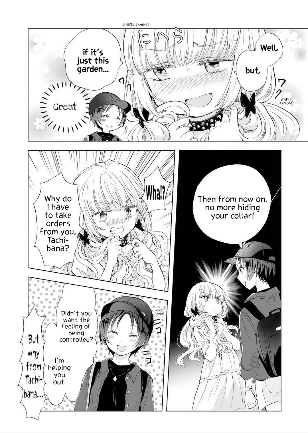 Page 18 Chapter 15 Yuri SM de Futari no Kimochi wa Tsunagarimasu ka?