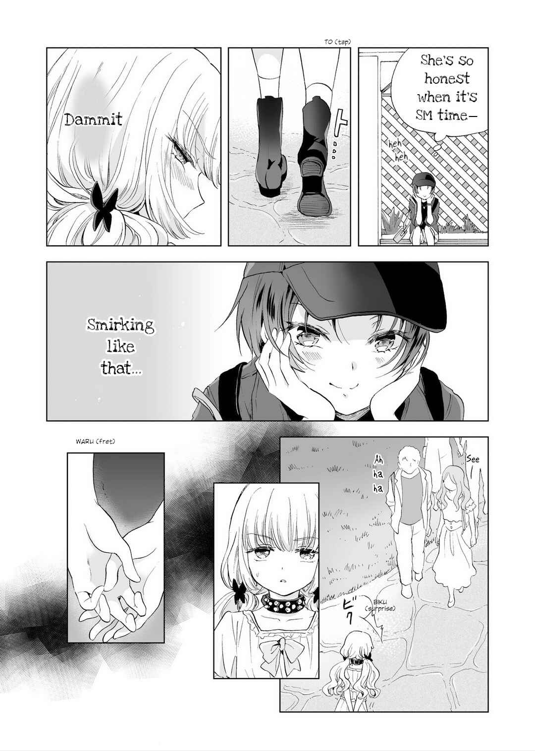 Page 24 Chapter 15 Yuri SM de Futari no Kimochi wa Tsunagarimasu ka?