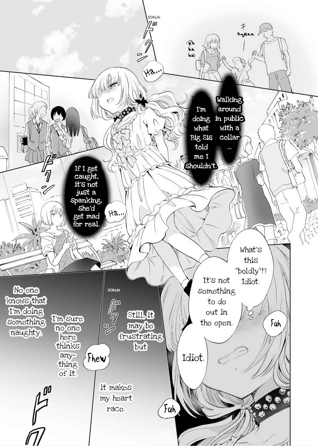 Page 27 Chapter 15 Yuri SM de Futari no Kimochi wa Tsunagarimasu ka?