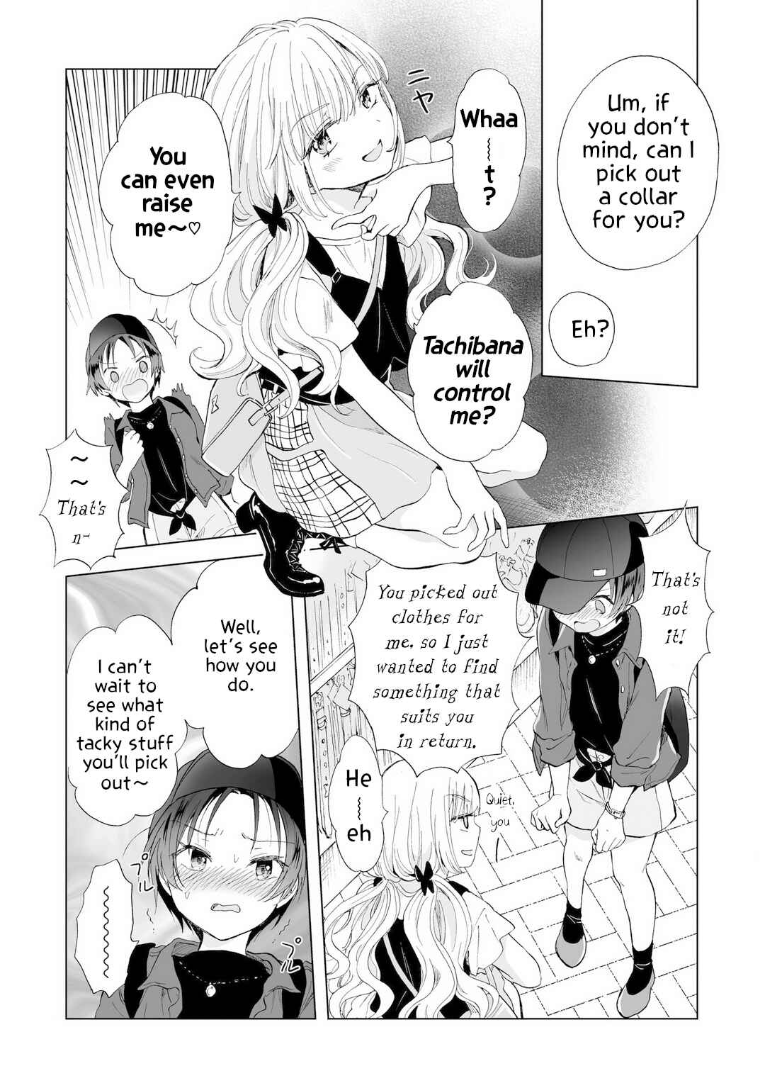 Page 7 Chapter 15 Yuri SM de Futari no Kimochi wa Tsunagarimasu ka?