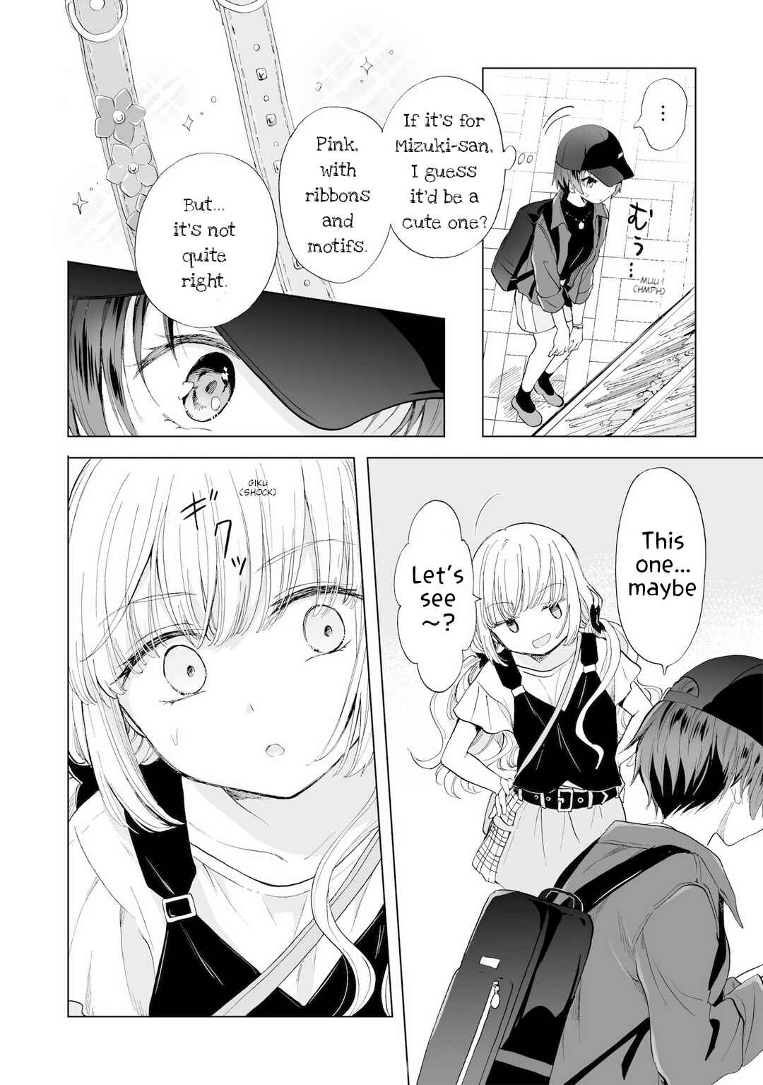 Page 8 Chapter 15 Yuri SM de Futari no Kimochi wa Tsunagarimasu ka?