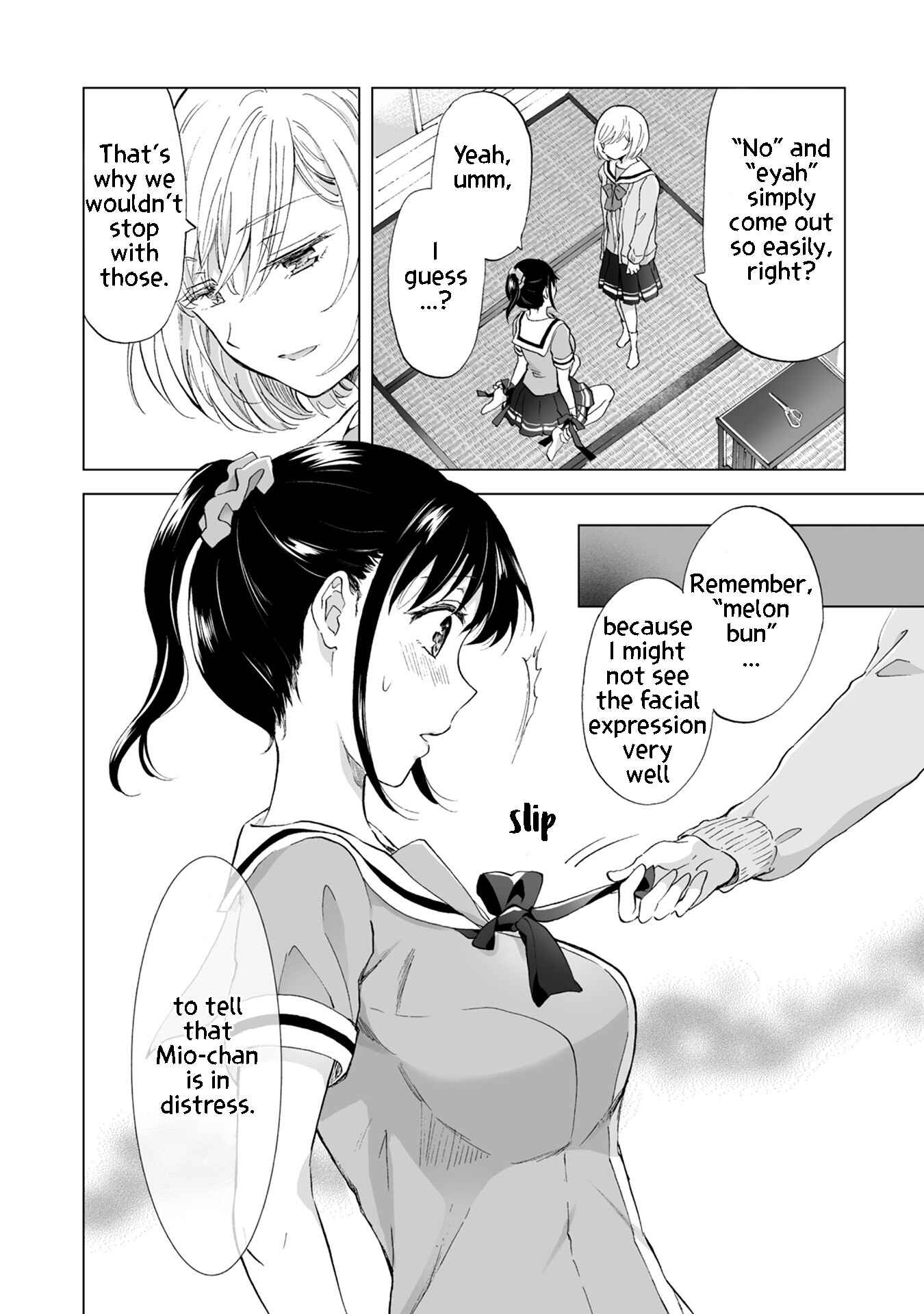 Page 2 Chapter 8 Yuri SM de Futari no Kimochi wa Tsunagarimasu ka?