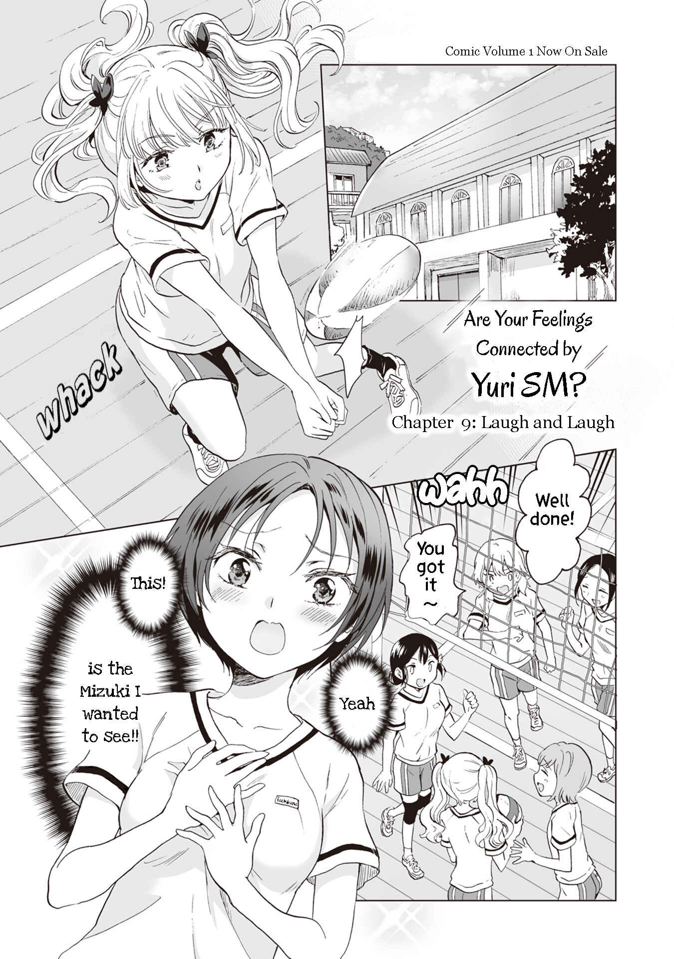 Page 1 Chapter 9 Yuri SM de Futari no Kimochi wa Tsunagarimasu ka?
