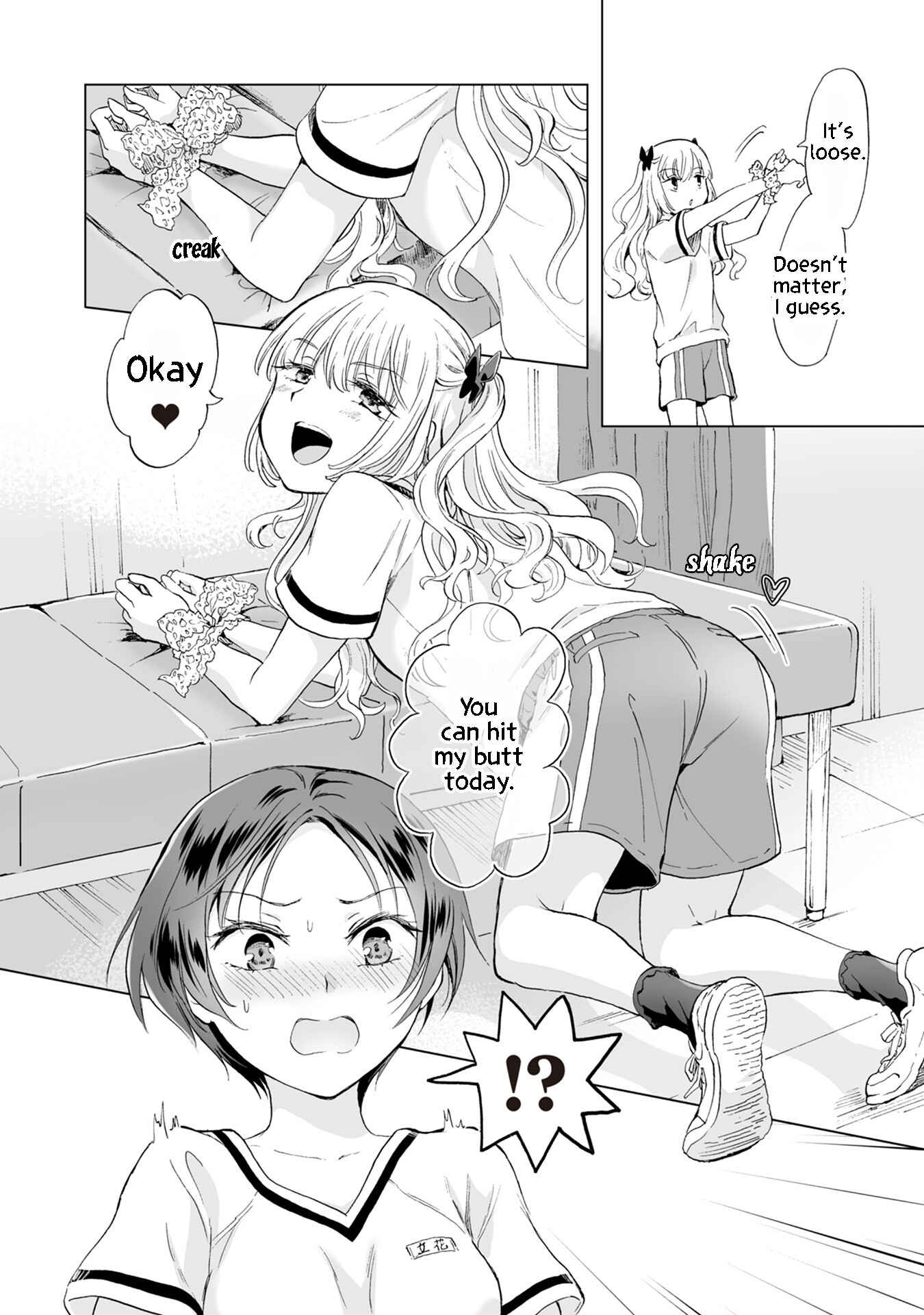 Page 10 Chapter 9 Yuri SM de Futari no Kimochi wa Tsunagarimasu ka?