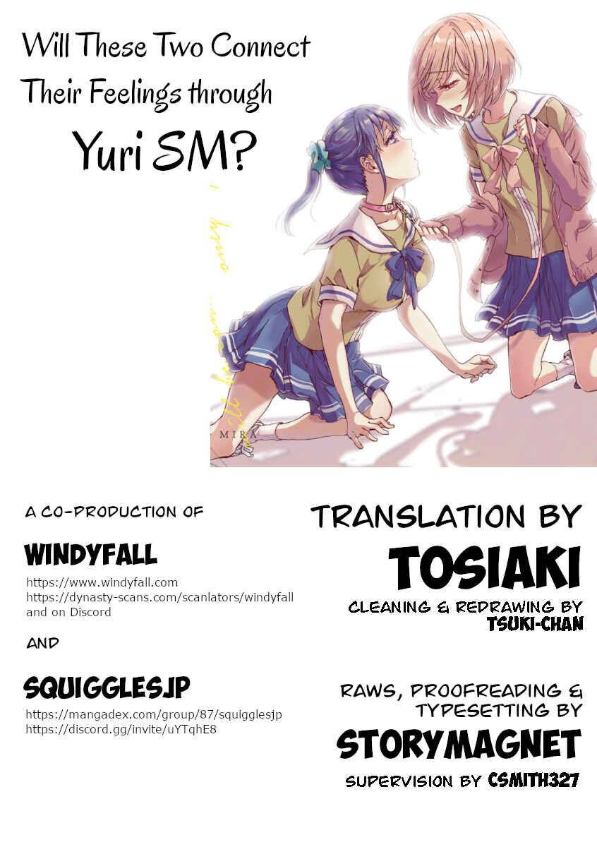 Page 25 Chapter 9 Yuri SM de Futari no Kimochi wa Tsunagarimasu ka?