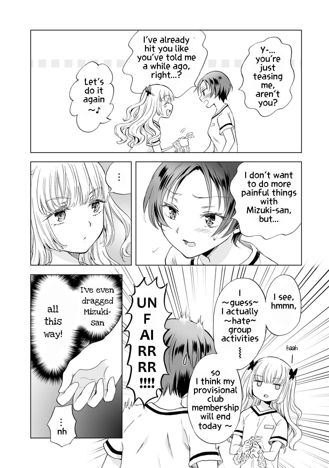 Page 8 Chapter 9 Yuri SM de Futari no Kimochi wa Tsunagarimasu ka?