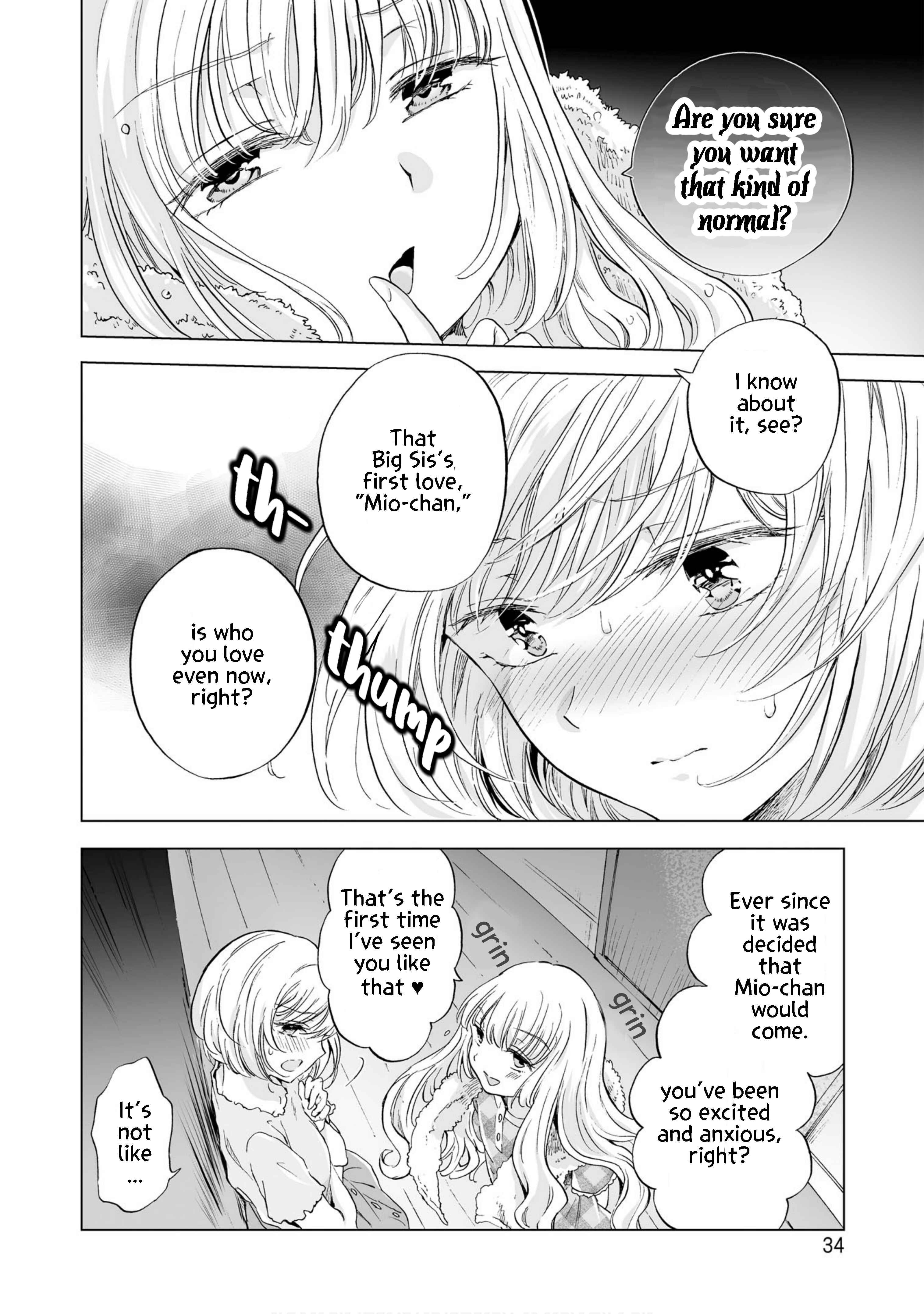 Page 6 Chapter 2 Yuri SM de Futari no Kimochi wa Tsunagarimasu ka?