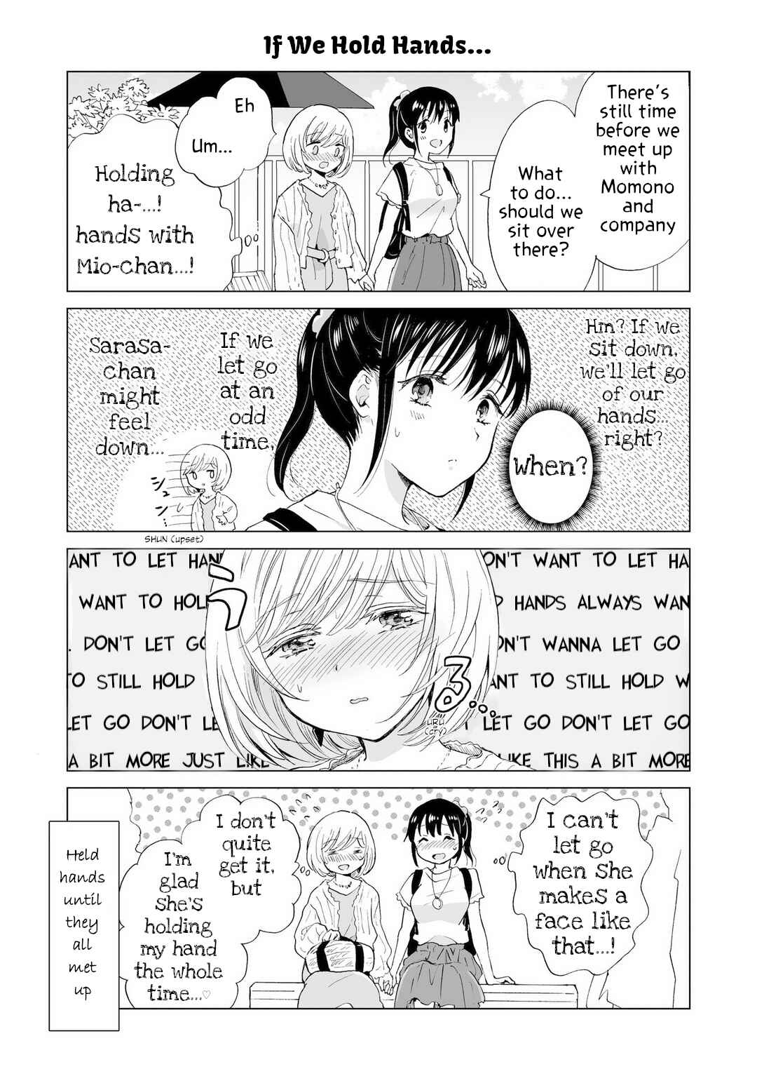 Page 1 Chapter 16.5 Yuri SM de Futari no Kimochi wa Tsunagarimasu ka?
