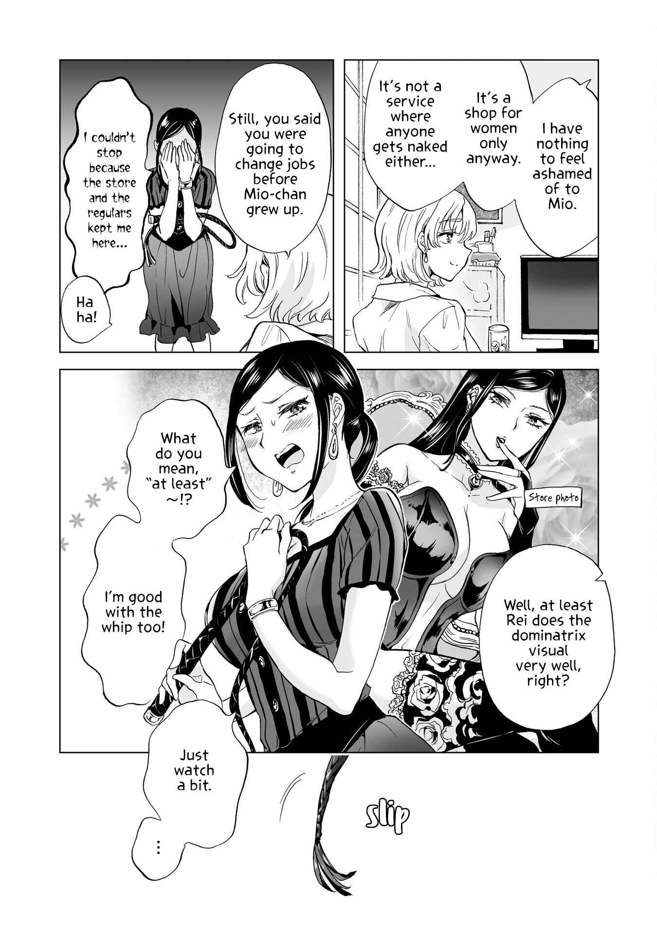 Page 14 Chapter 11 Yuri SM de Futari no Kimochi wa Tsunagarimasu ka?
