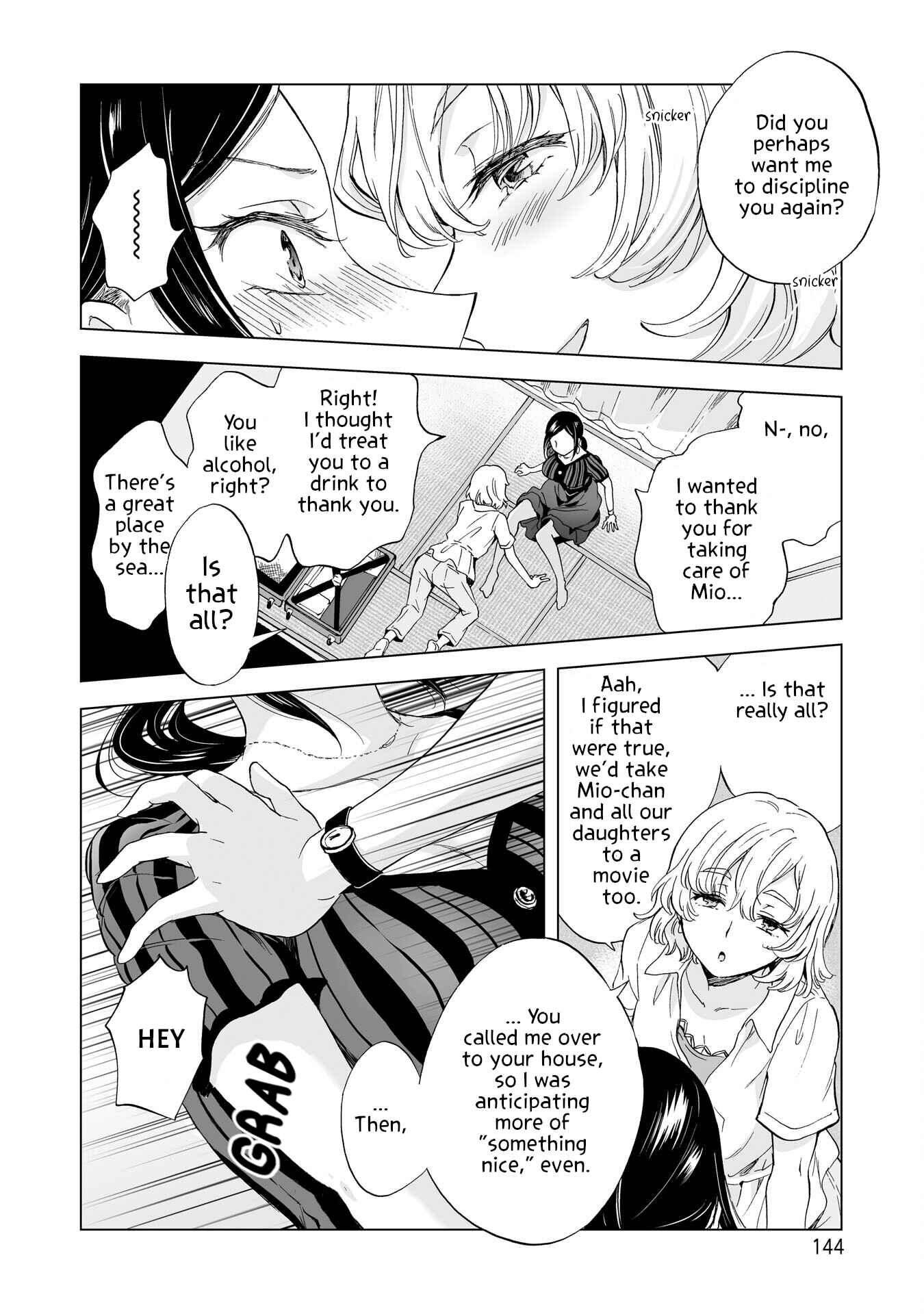 Page 18 Chapter 11 Yuri SM de Futari no Kimochi wa Tsunagarimasu ka?