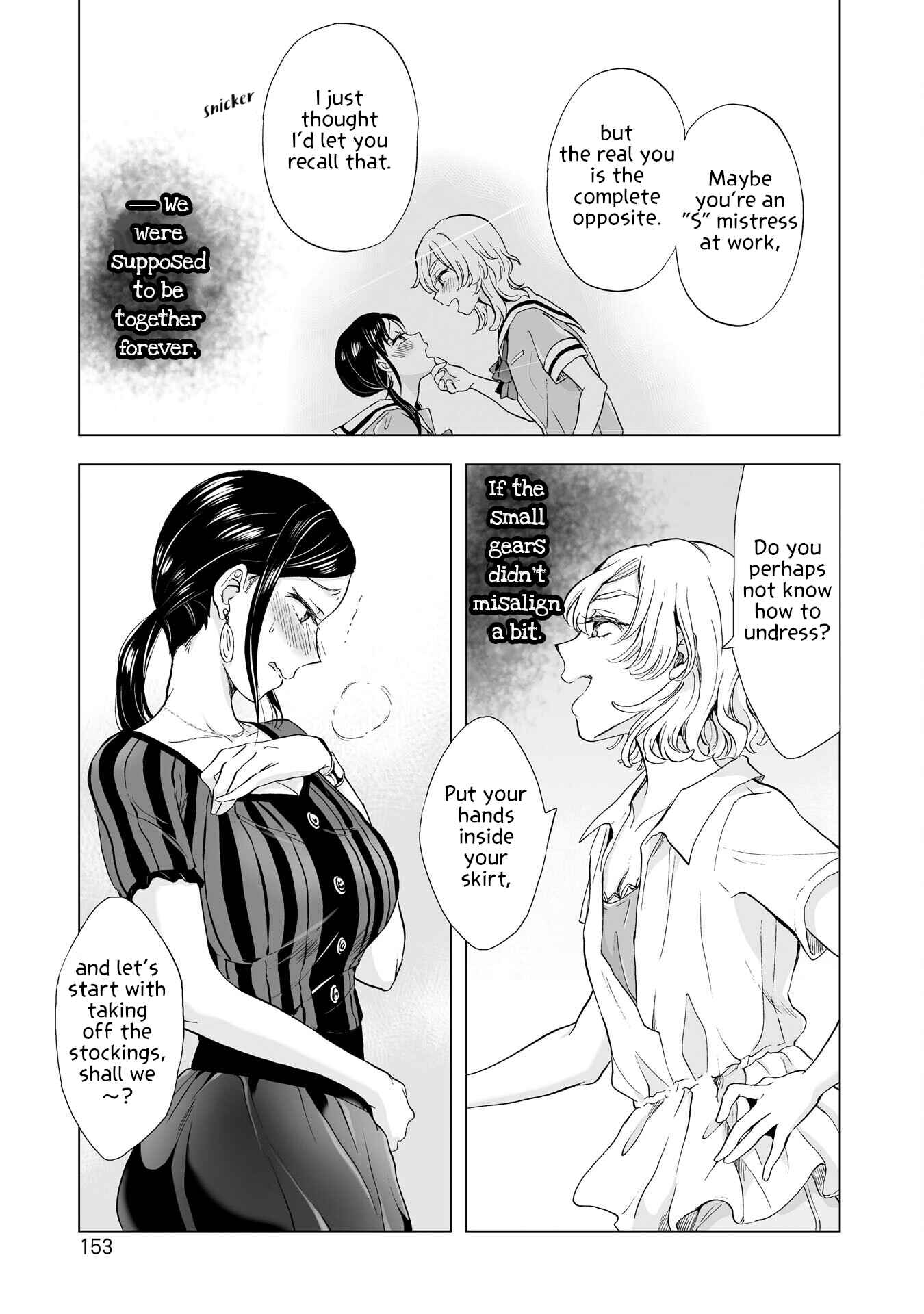 Page 27 Chapter 11 Yuri SM de Futari no Kimochi wa Tsunagarimasu ka?