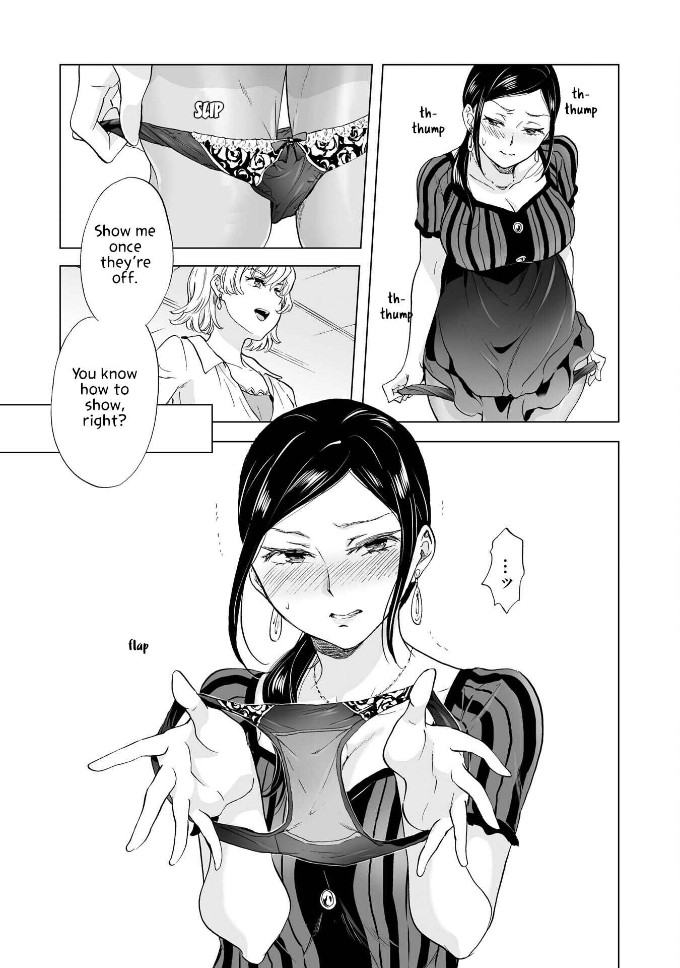 Page 31 Chapter 11 Yuri SM de Futari no Kimochi wa Tsunagarimasu ka?