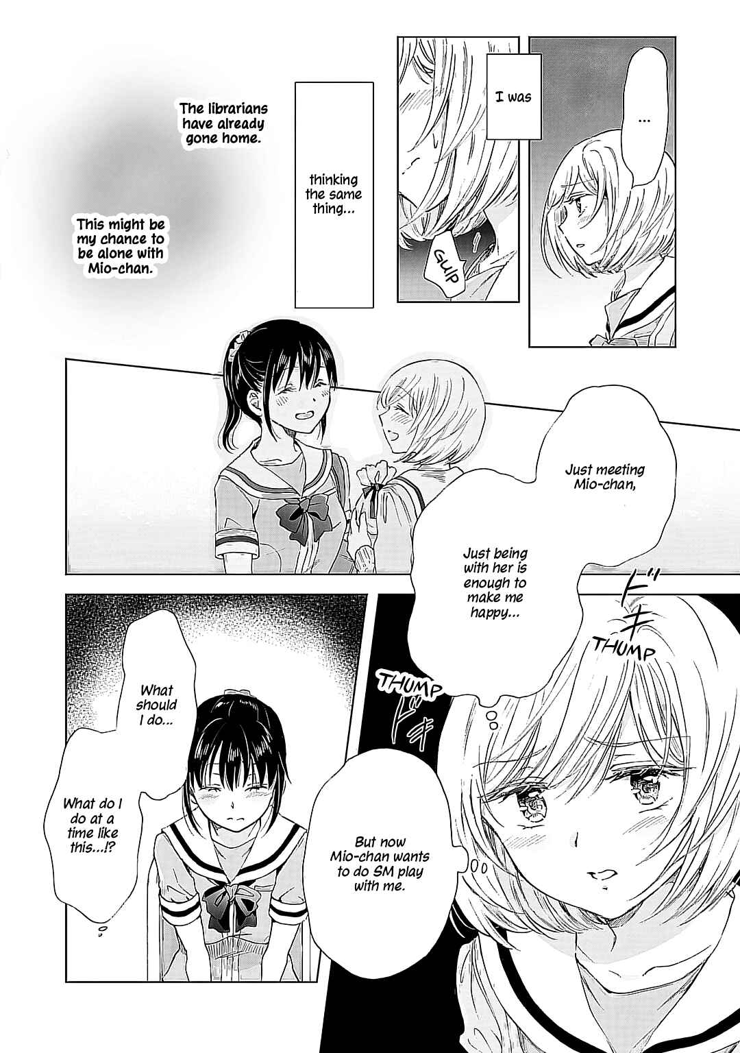 Page 3 Chapter 18 Yuri SM de Futari no Kimochi wa Tsunagarimasu ka?