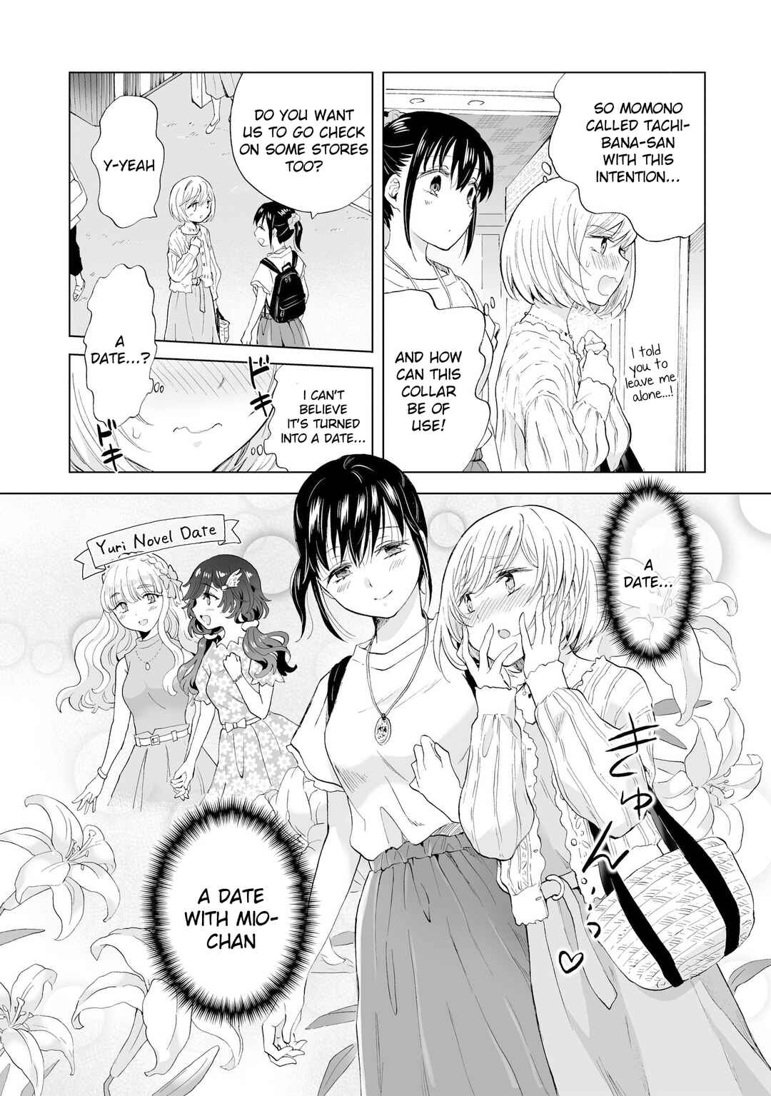 Page 15 Chapter 13 Yuri SM de Futari no Kimochi wa Tsunagarimasu ka?