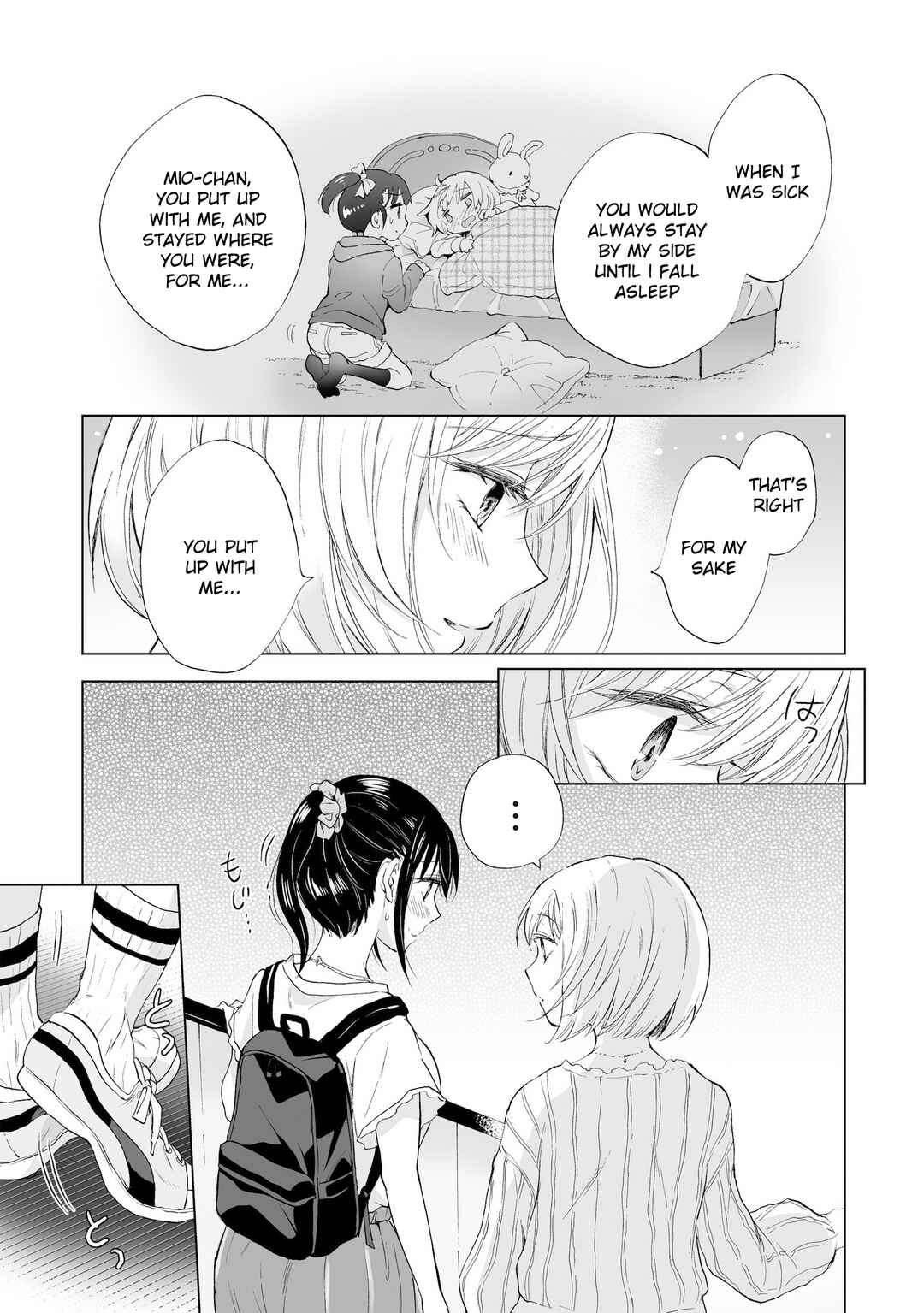 Page 23 Chapter 13 Yuri SM de Futari no Kimochi wa Tsunagarimasu ka?