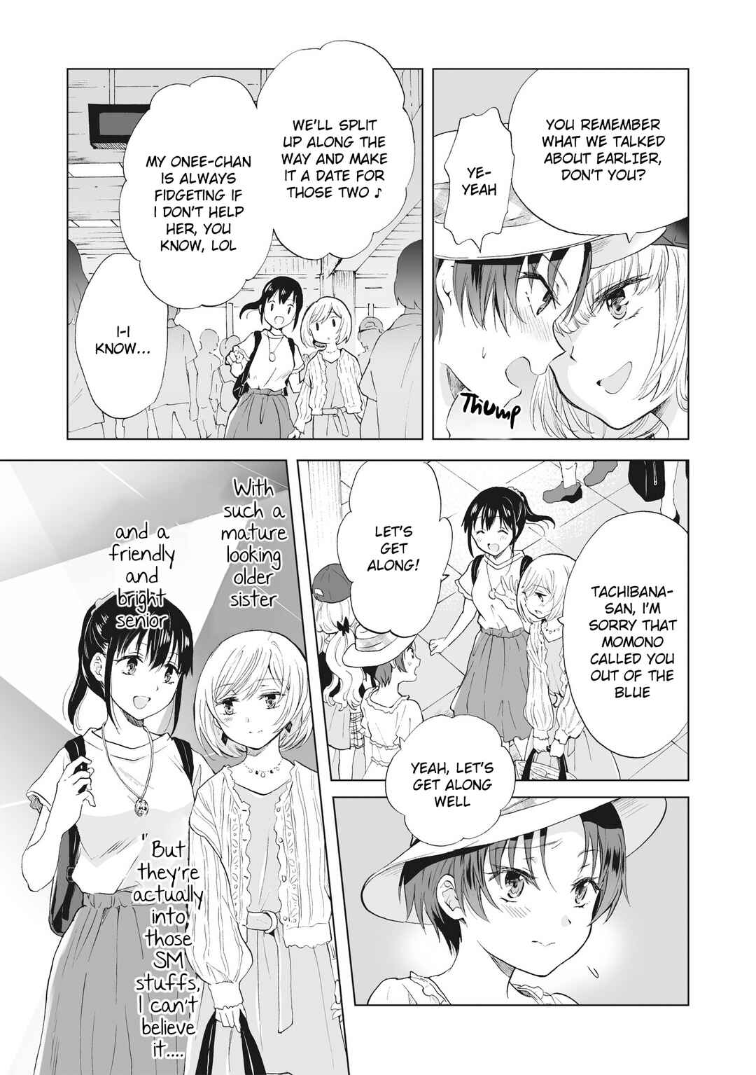 Page 7 Chapter 13 Yuri SM de Futari no Kimochi wa Tsunagarimasu ka?