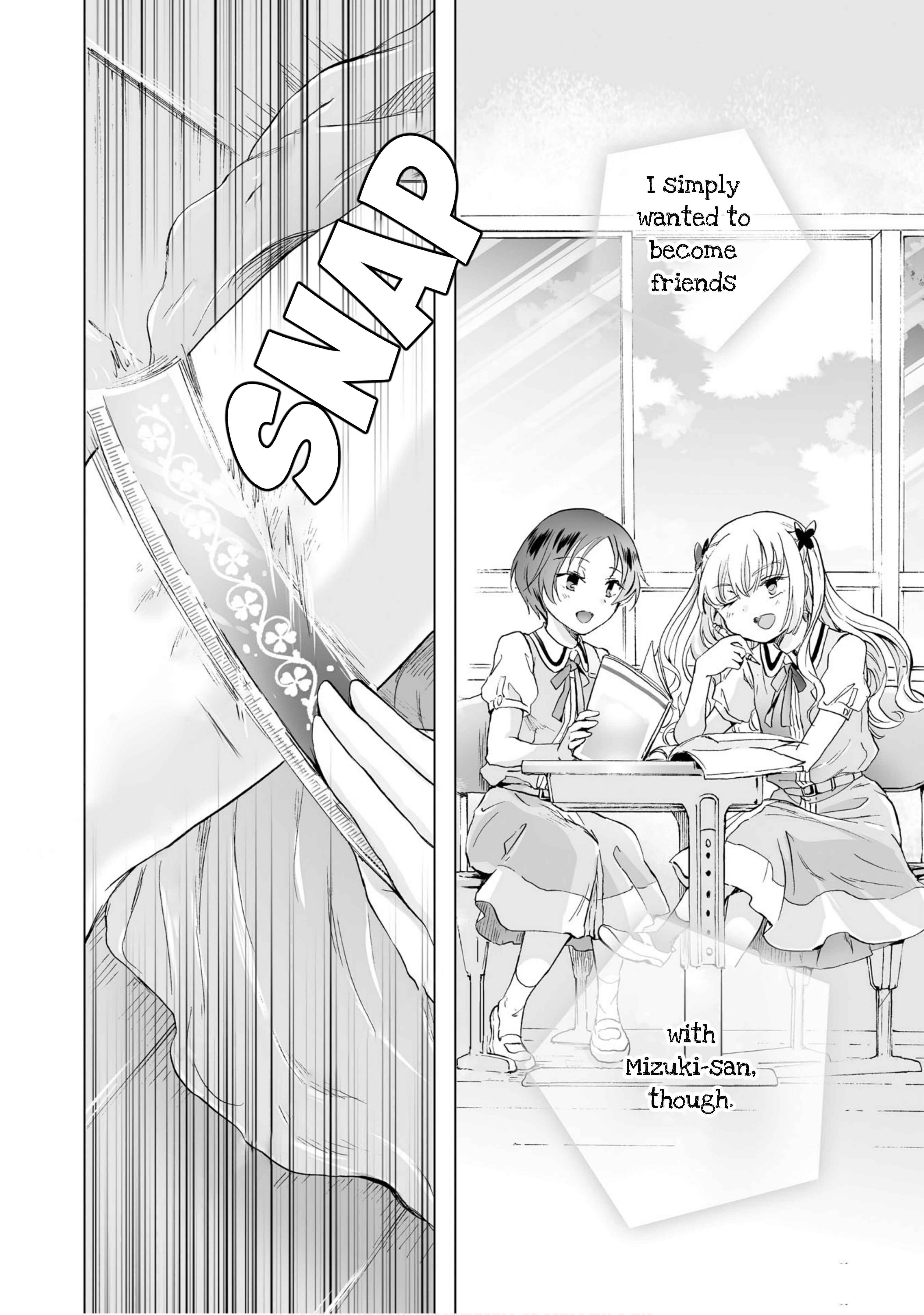 Page 20 Chapter 6 Yuri SM de Futari no Kimochi wa Tsunagarimasu ka?