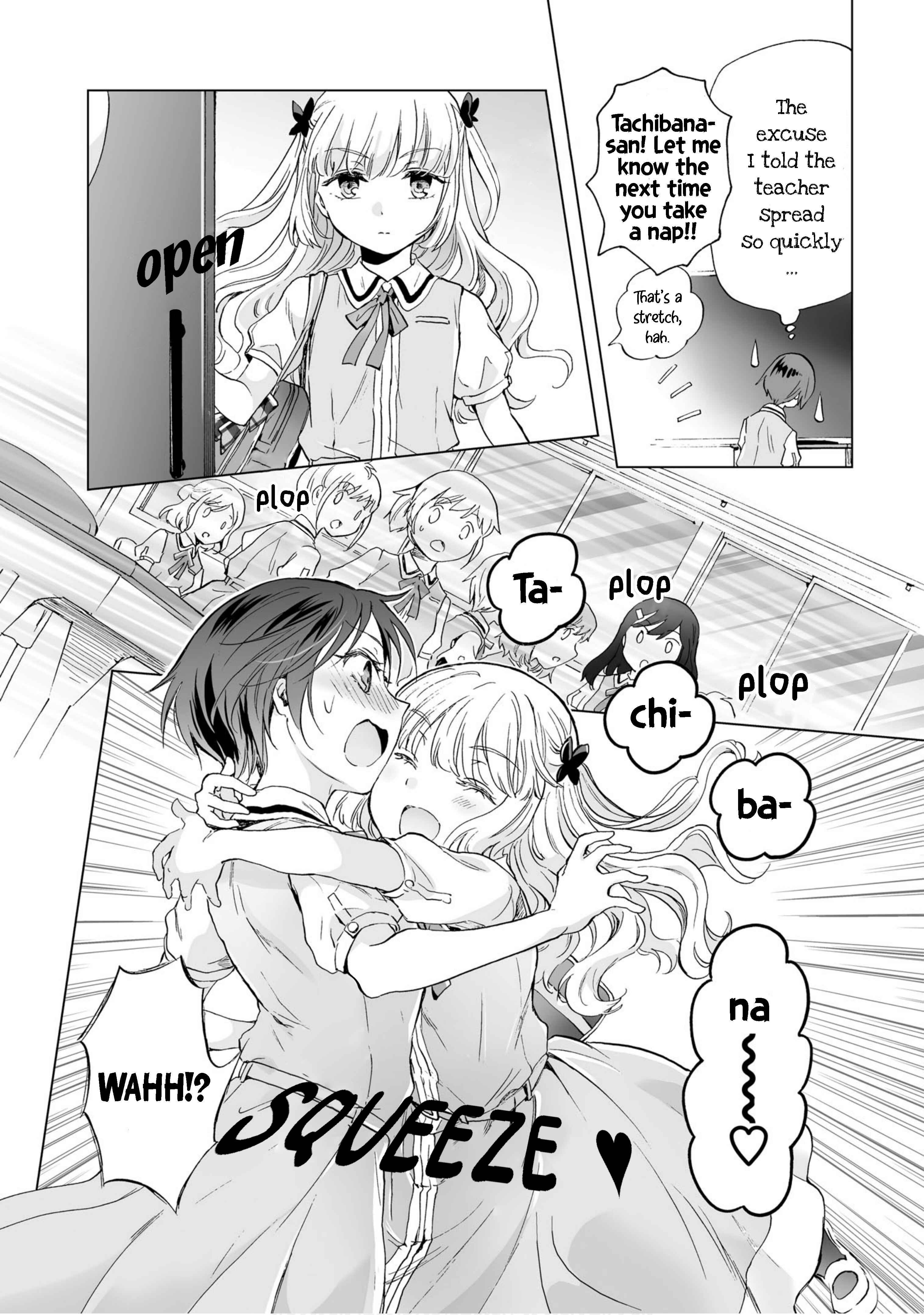 Page 26 Chapter 6 Yuri SM de Futari no Kimochi wa Tsunagarimasu ka?